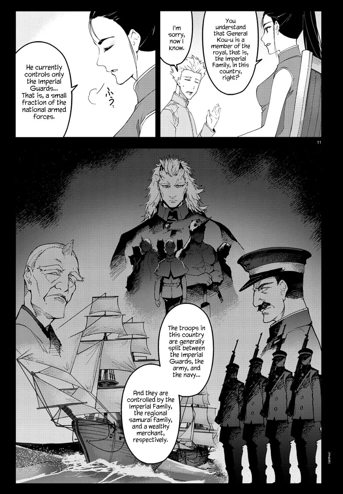 Read Darwin's Game (en) Manga Online