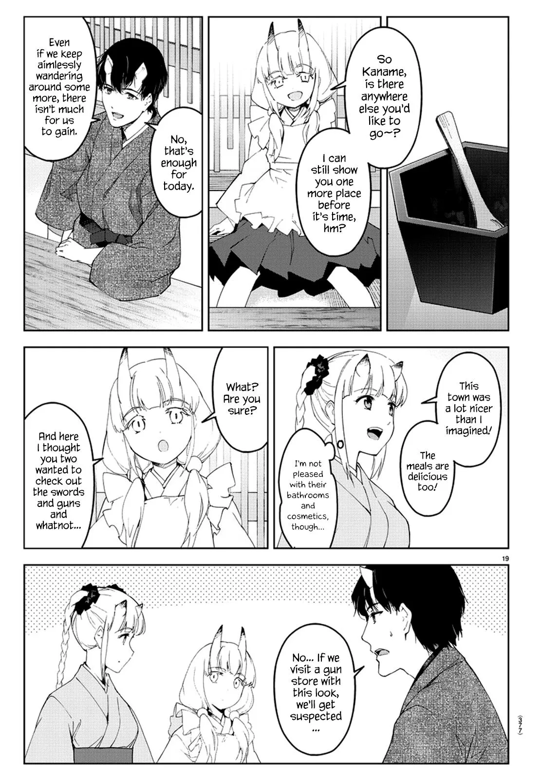 Read Darwin's Game (en) Manga Online