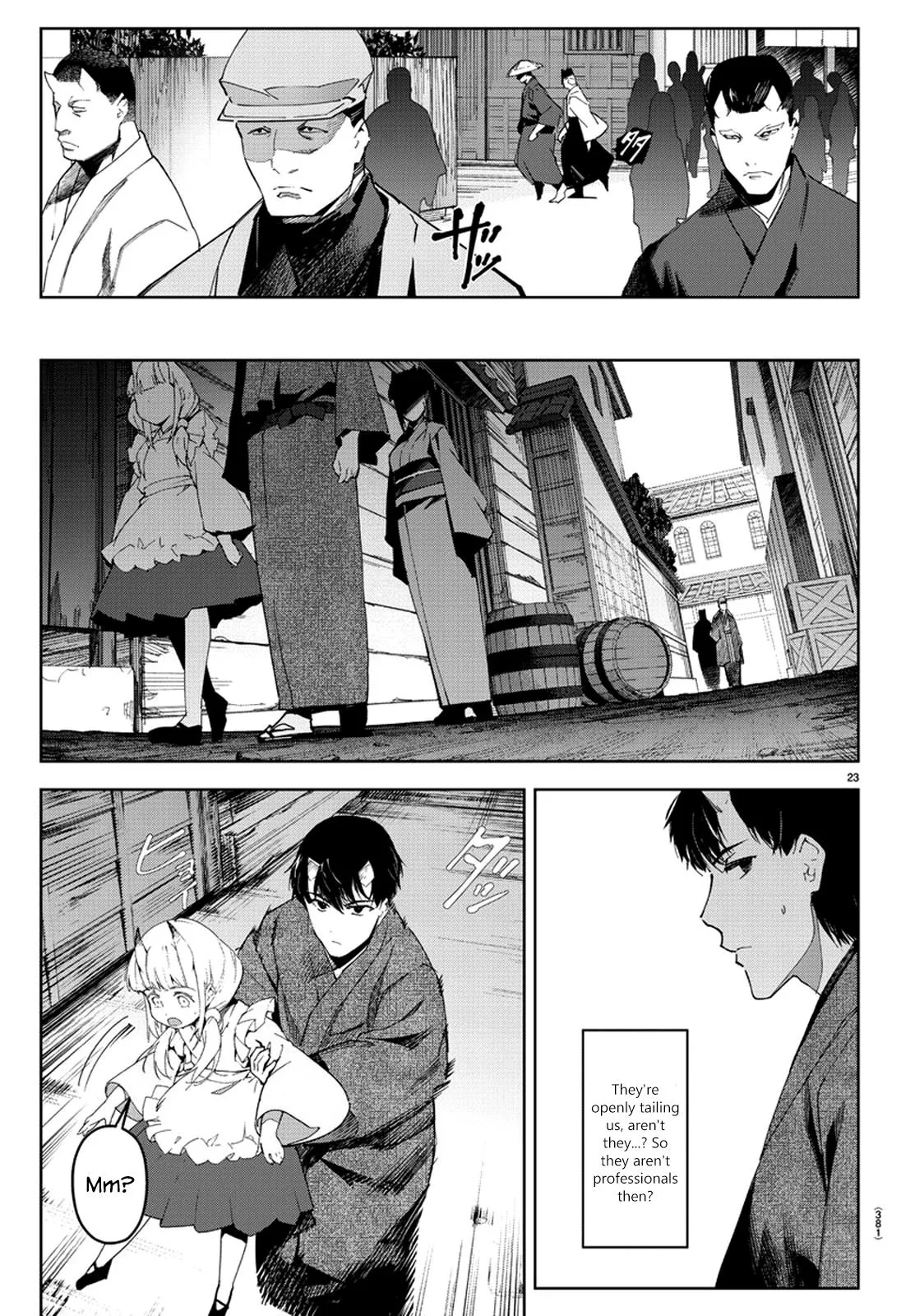 Read Darwin's Game (en) Manga Online