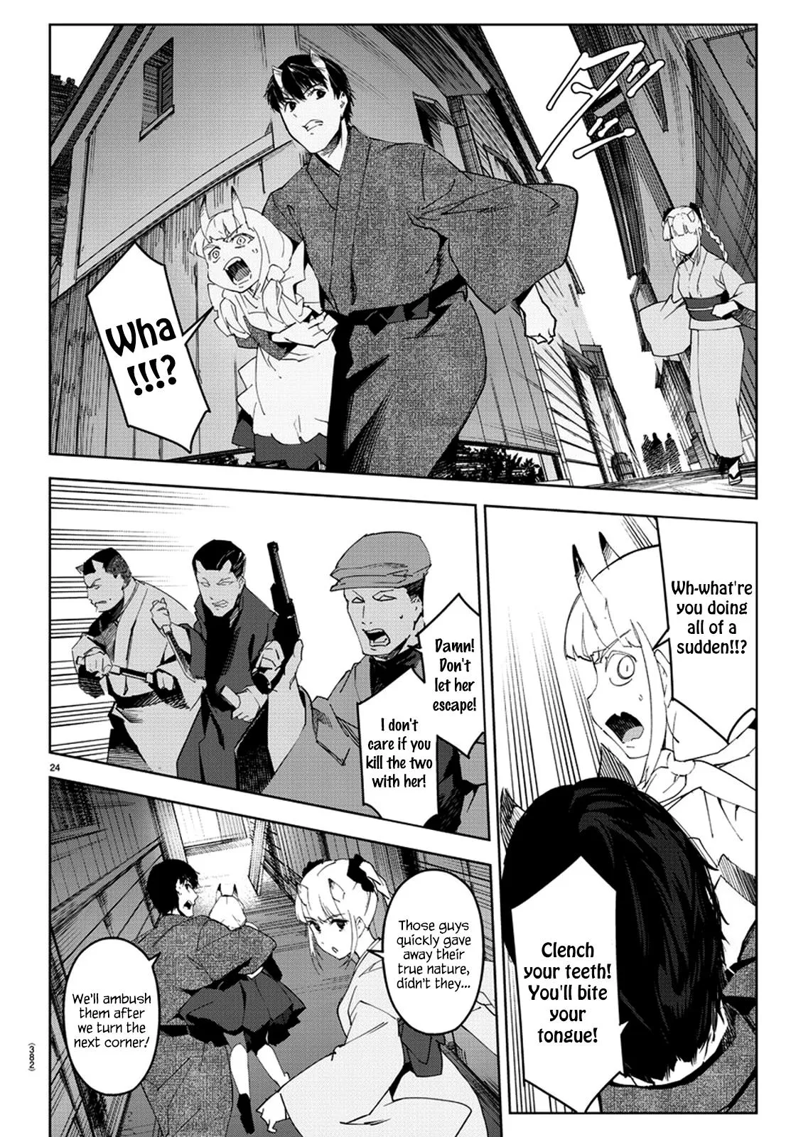 Read Darwin's Game (en) Manga Online