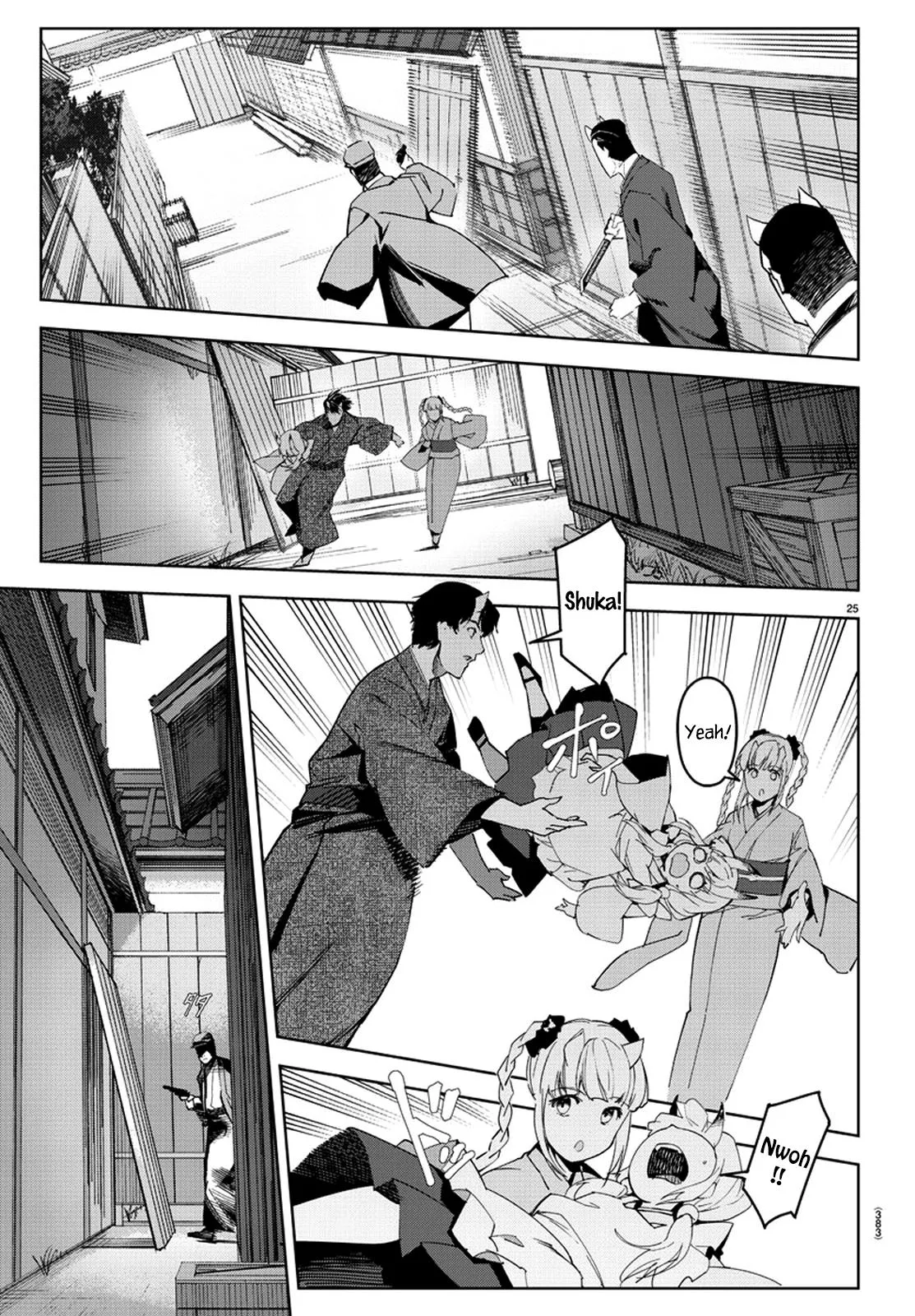 Read Darwin's Game (en) Manga Online