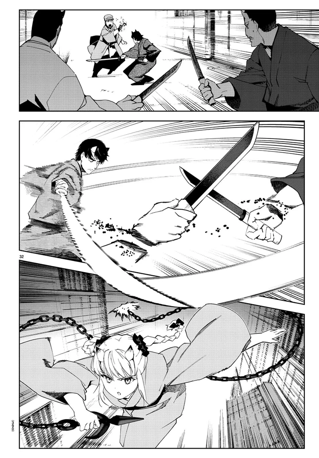 Read Darwin's Game (en) Manga Online