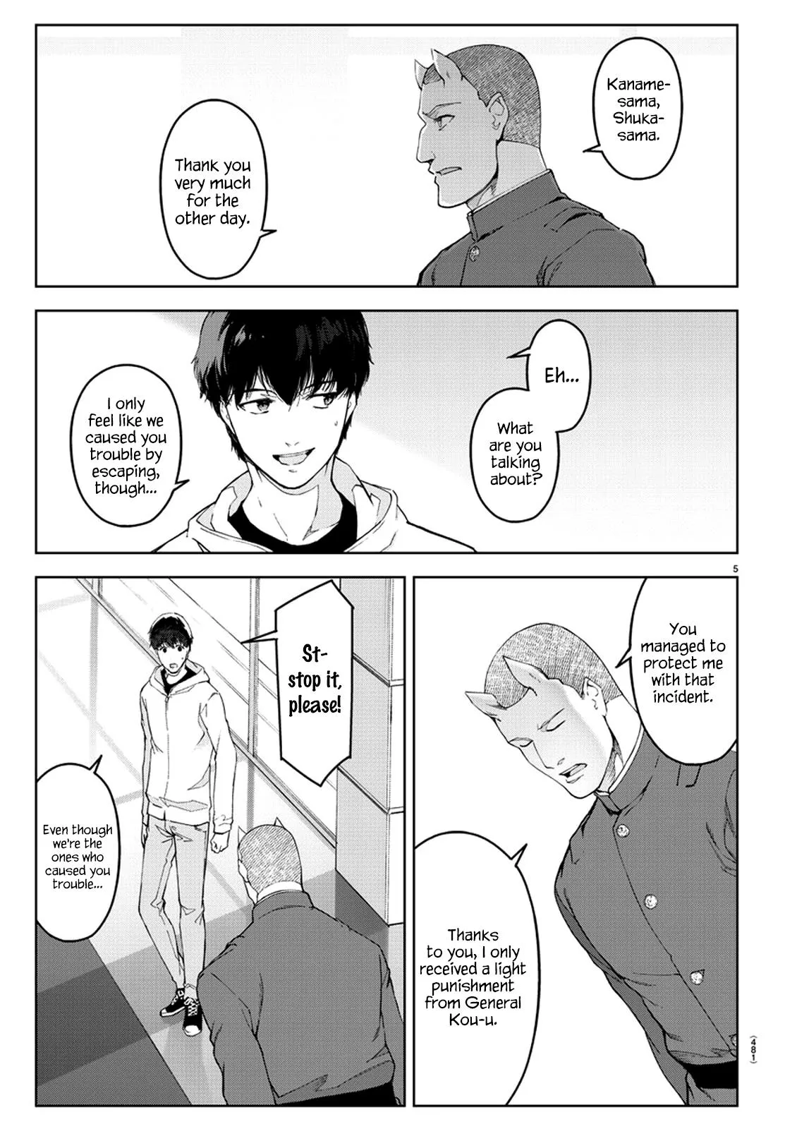 Read Darwin's Game (en) Manga Online