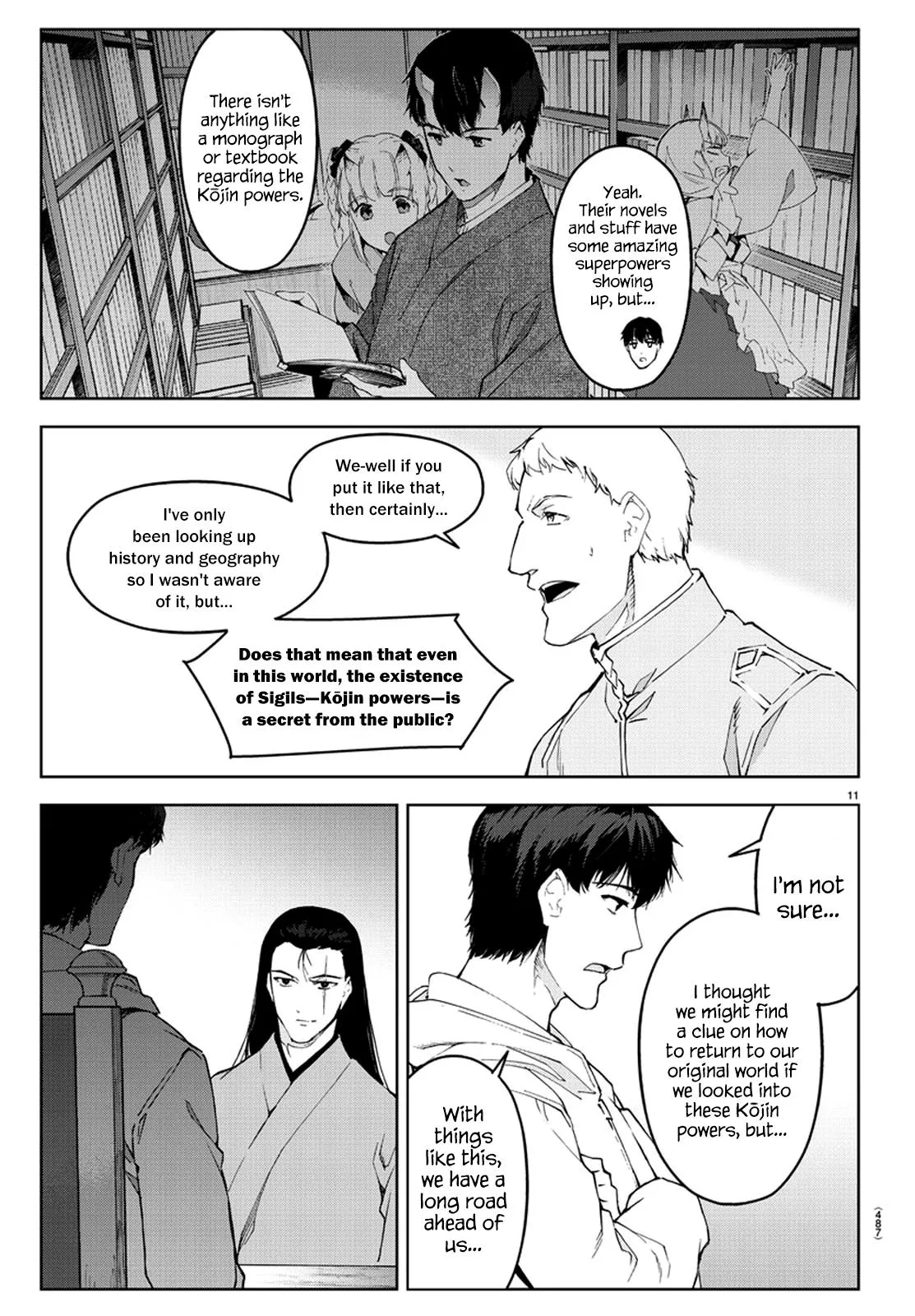 Read Darwin's Game (en) Manga Online