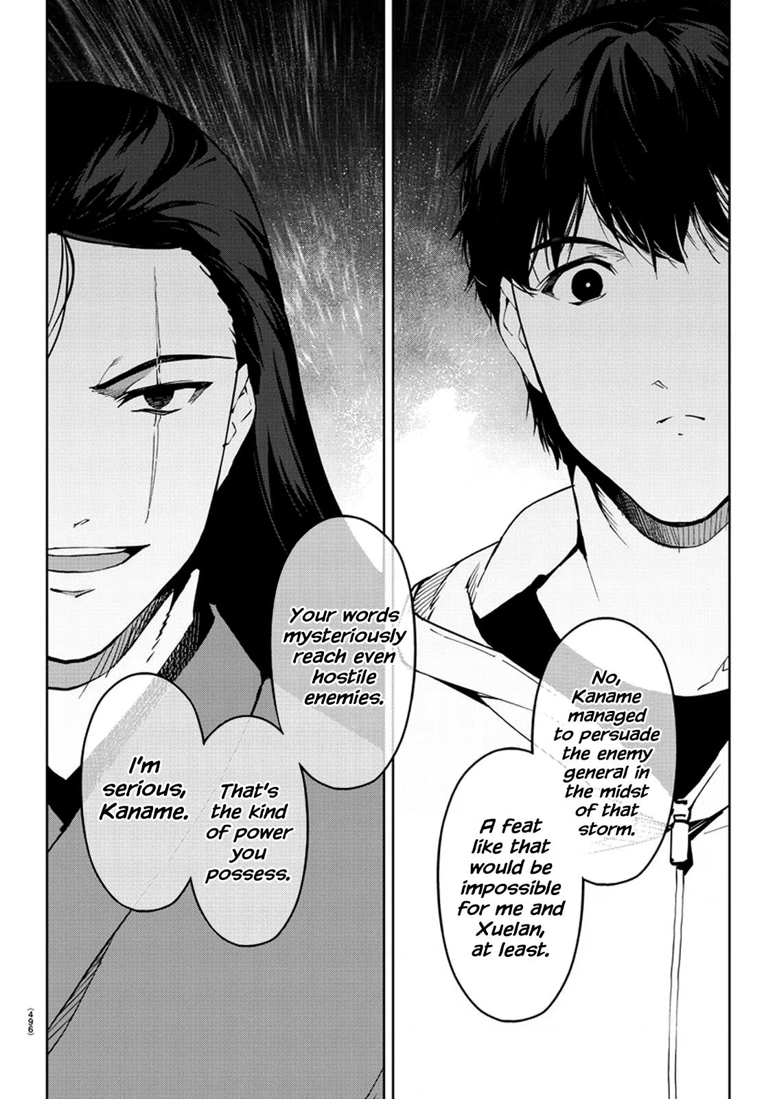 Read Darwin's Game (en) Manga Online