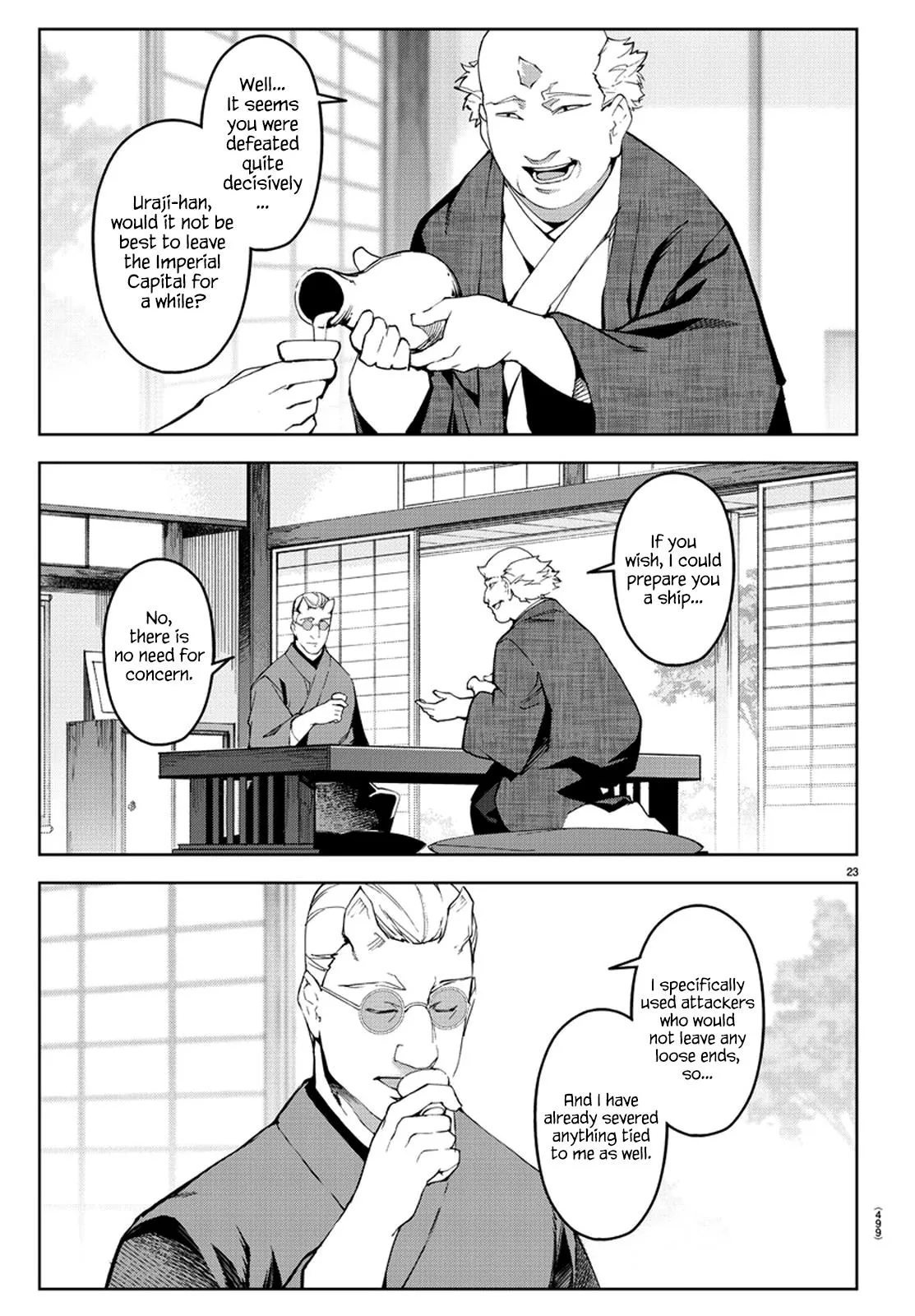 Read Darwin's Game (en) Manga Online