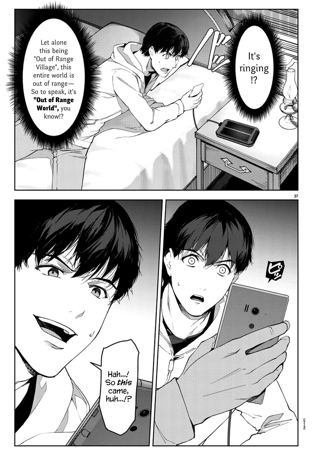 Read Darwin's Game (en) Manga Online