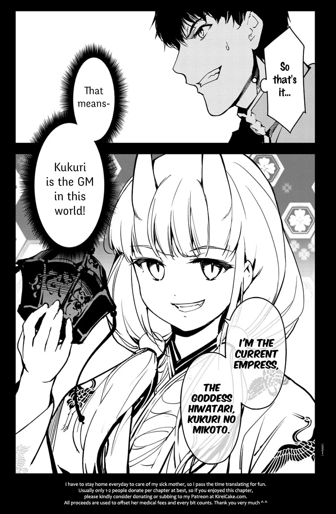 Read Darwin's Game (en) Manga Online