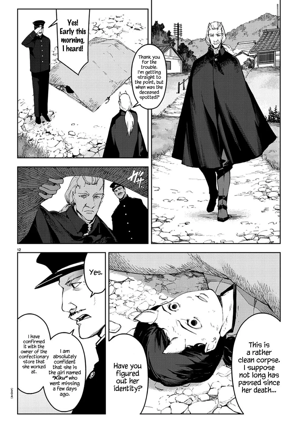 Read Darwin's Game (en) Manga Online