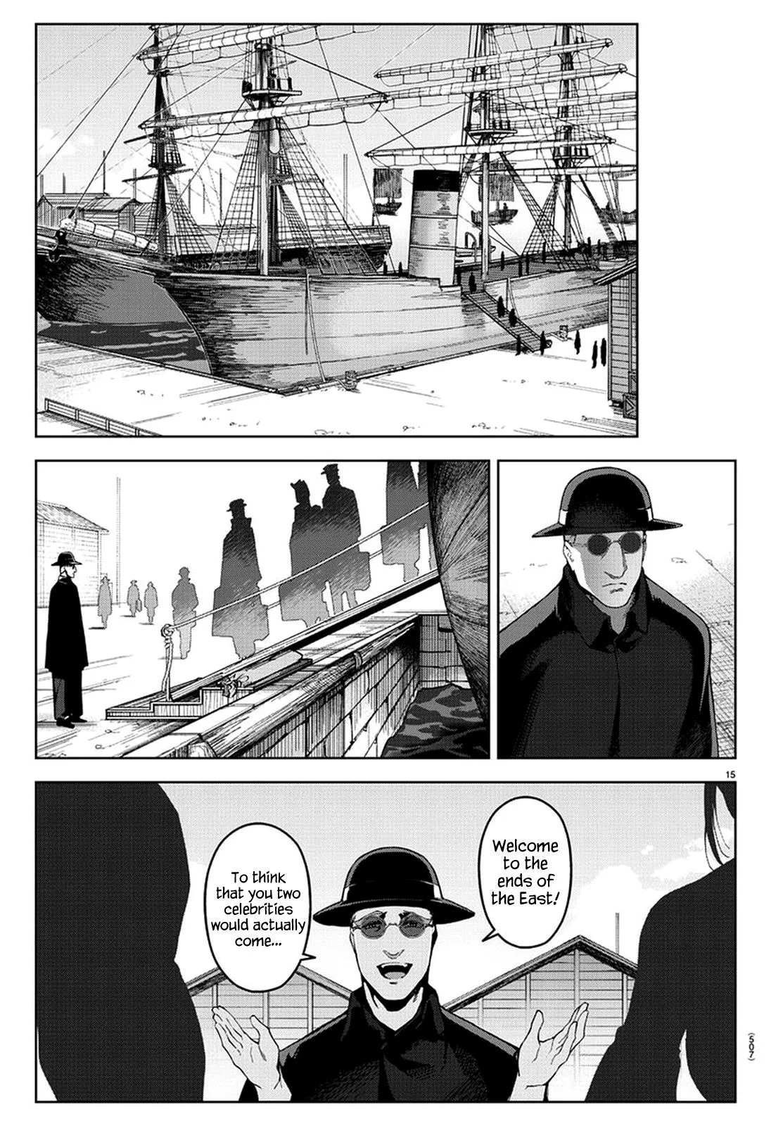 Read Darwin's Game (en) Manga Online