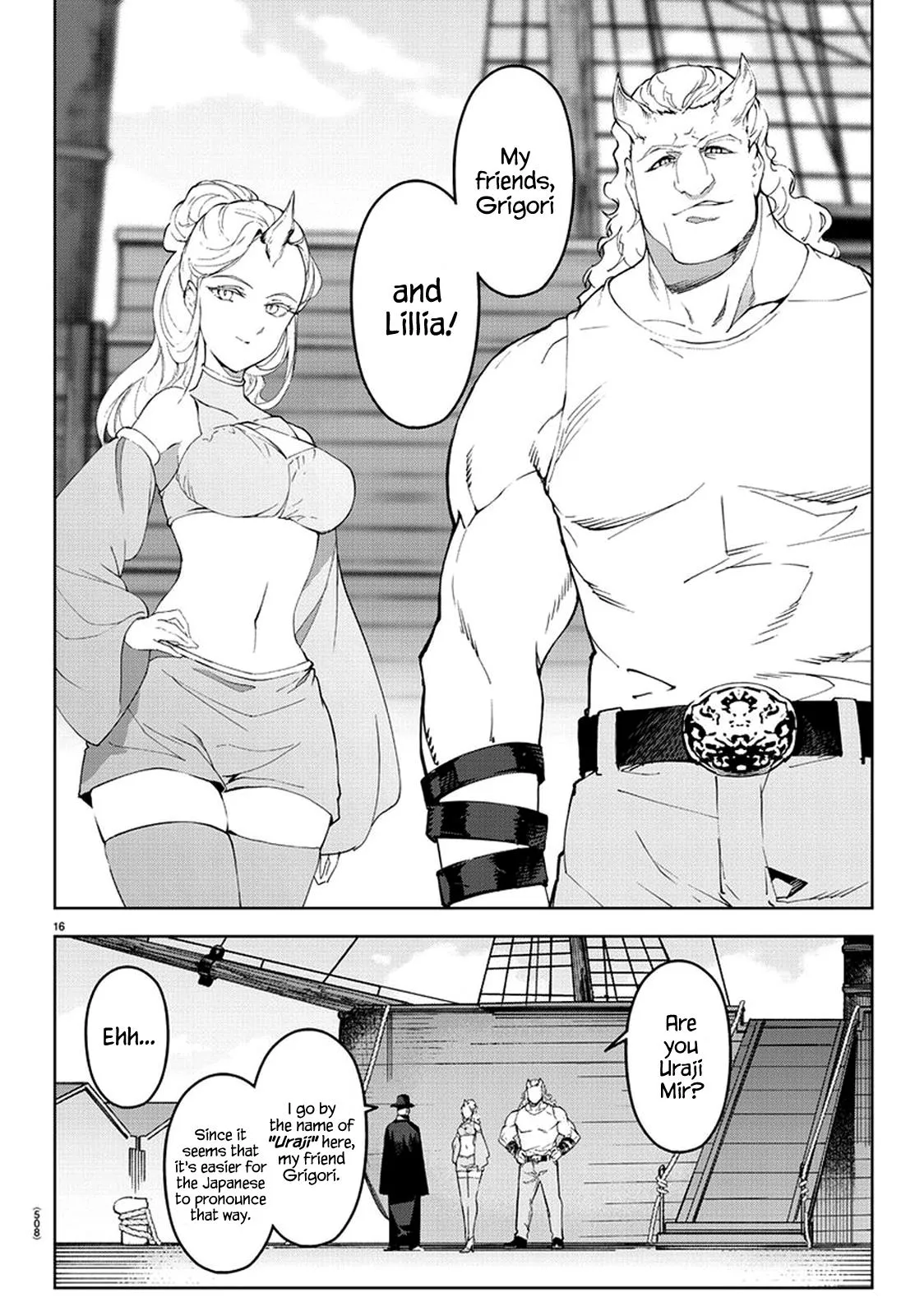 Read Darwin's Game (en) Manga Online