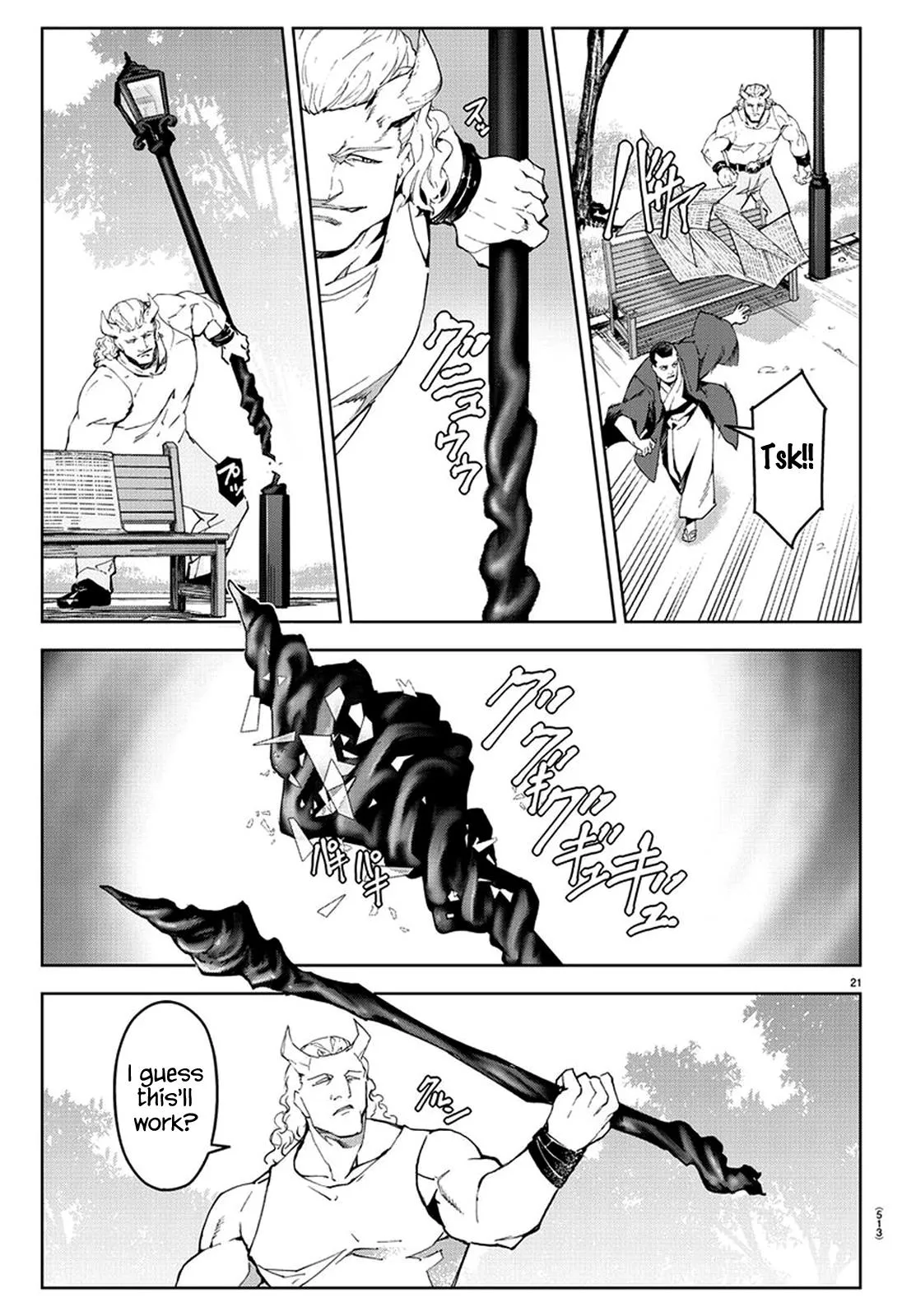 Read Darwin's Game (en) Manga Online