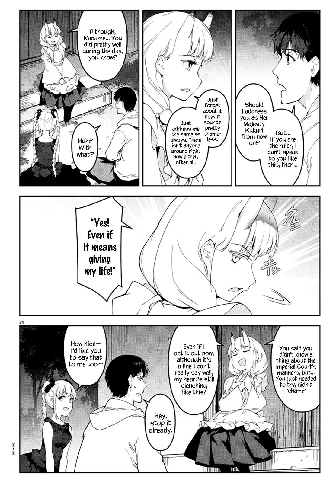 Read Darwin's Game (en) Manga Online