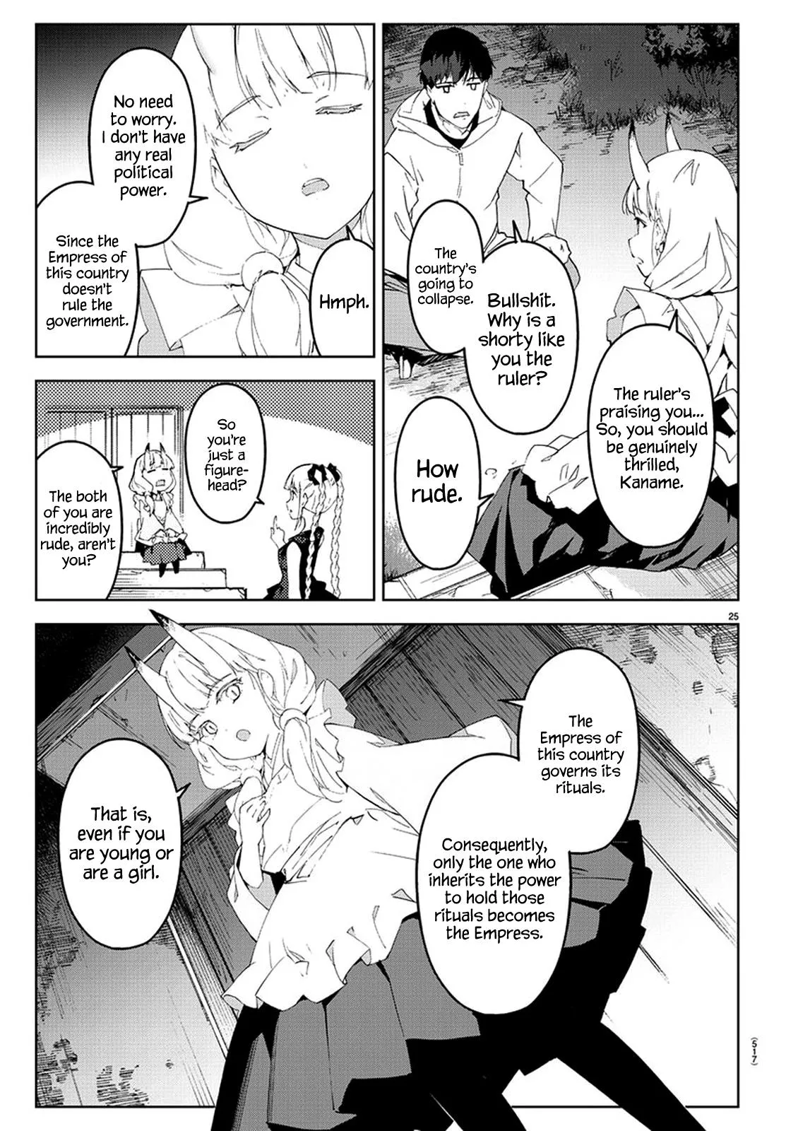 Read Darwin's Game (en) Manga Online