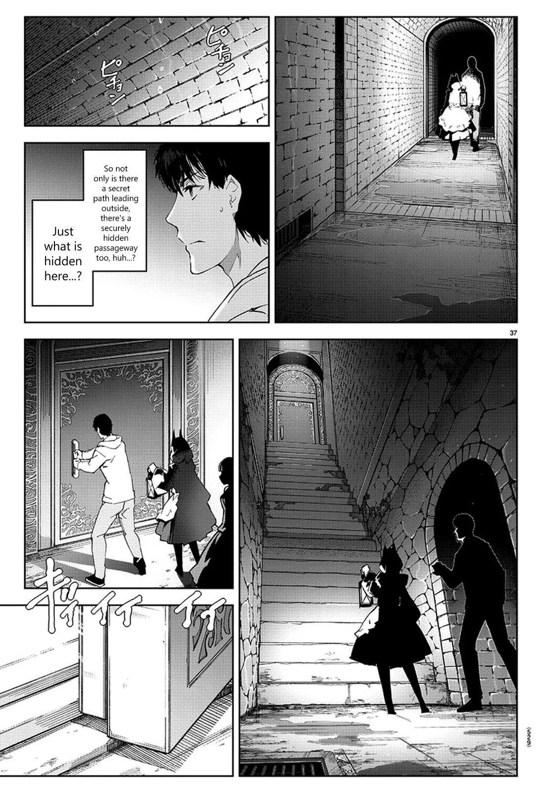 Read Darwin's Game (en) Manga Online