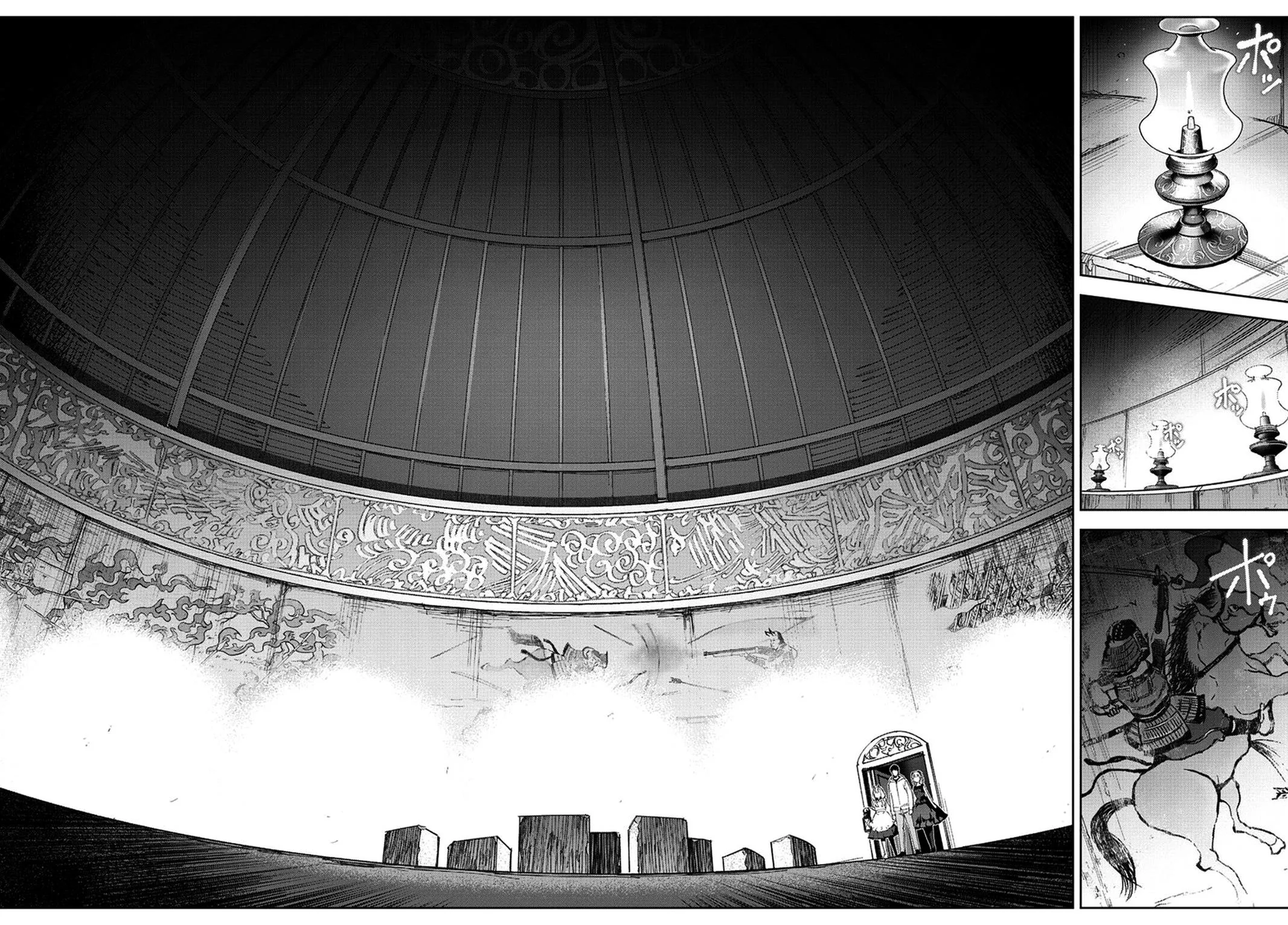 Read Darwin's Game (en) Manga Online