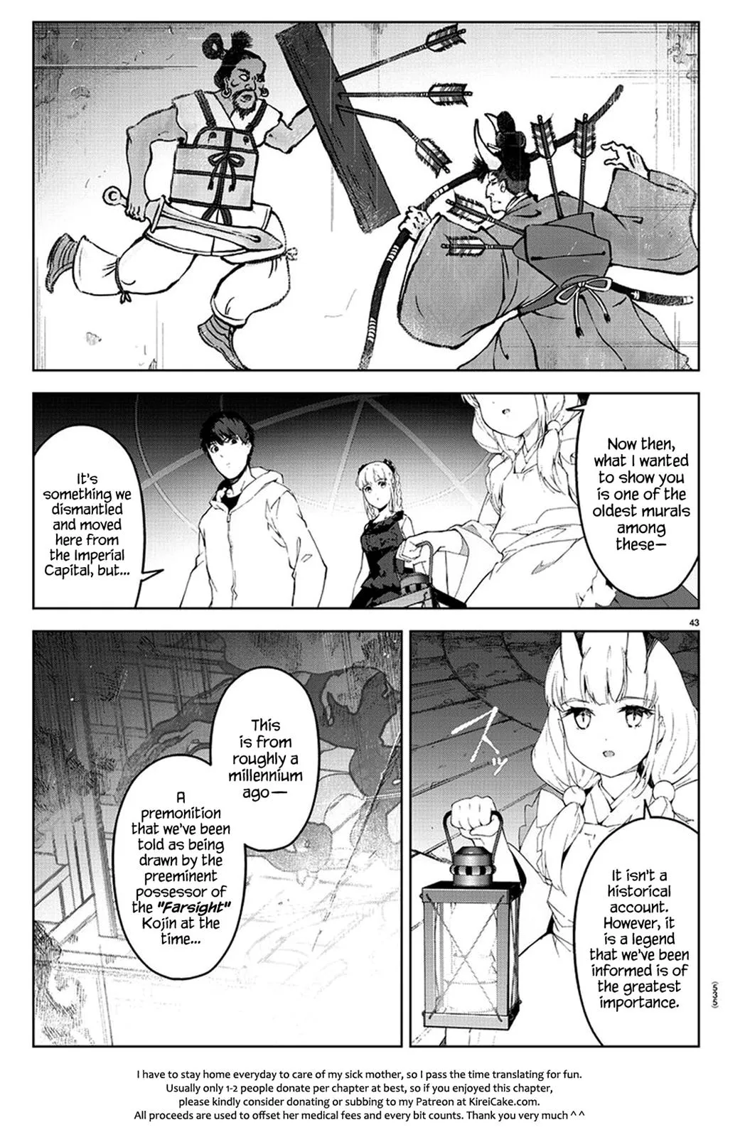 Read Darwin's Game (en) Manga Online