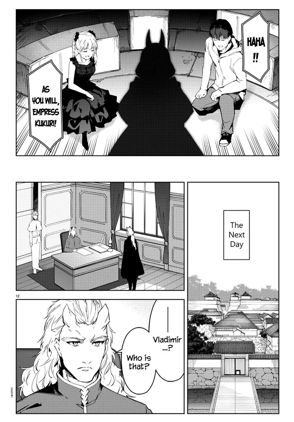 Read Darwin's Game (en) Manga Online