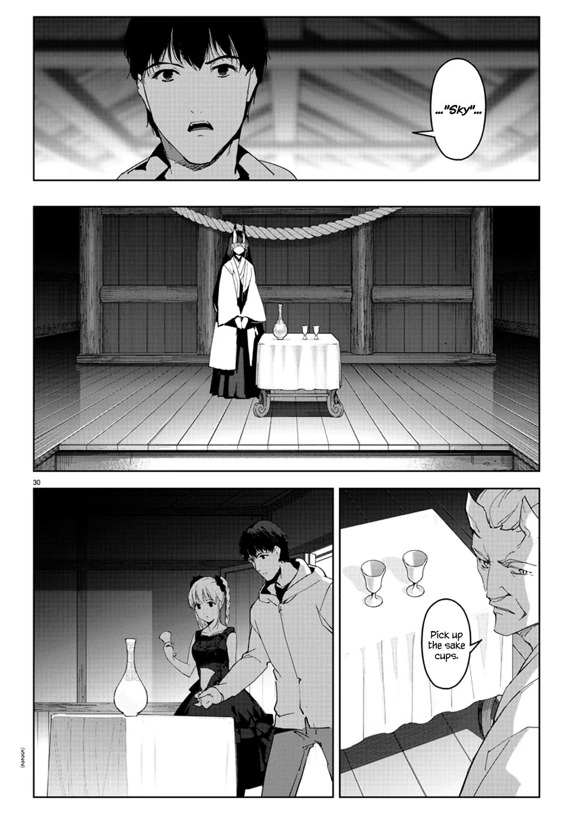 Read Darwin's Game (en) Manga Online