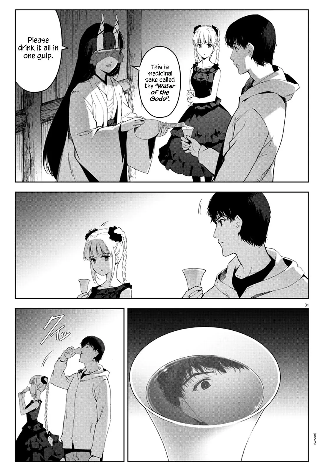 Read Darwin's Game (en) Manga Online