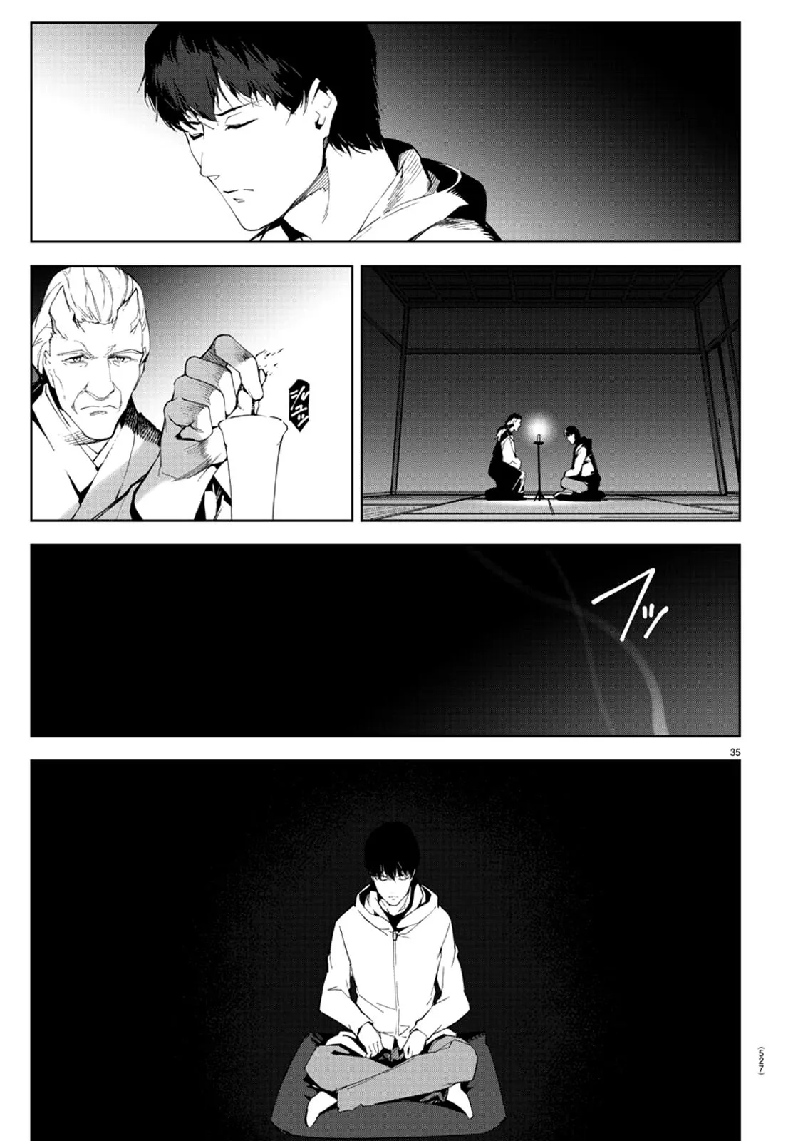 Read Darwin's Game (en) Manga Online