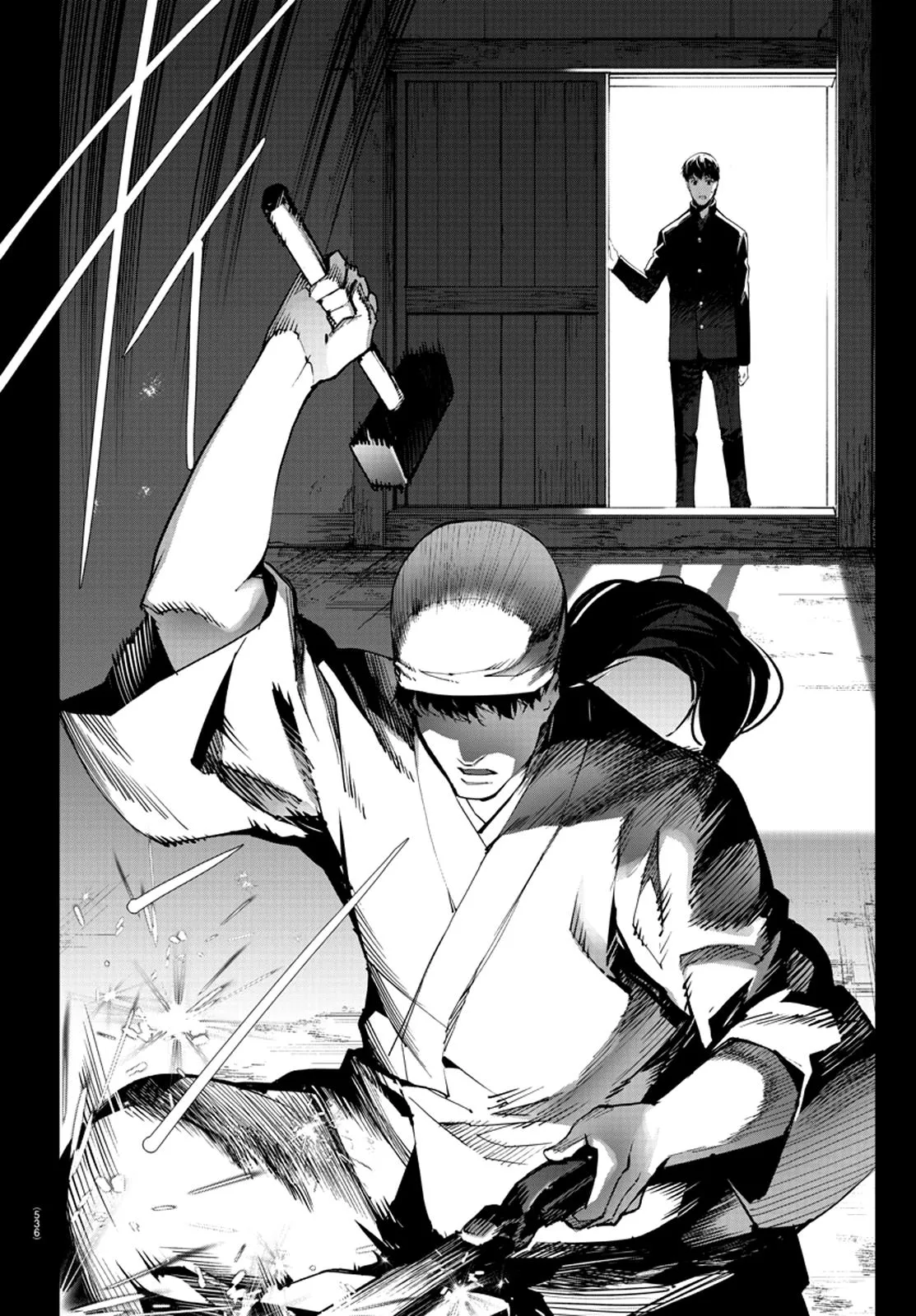 Read Darwin's Game (en) Manga Online