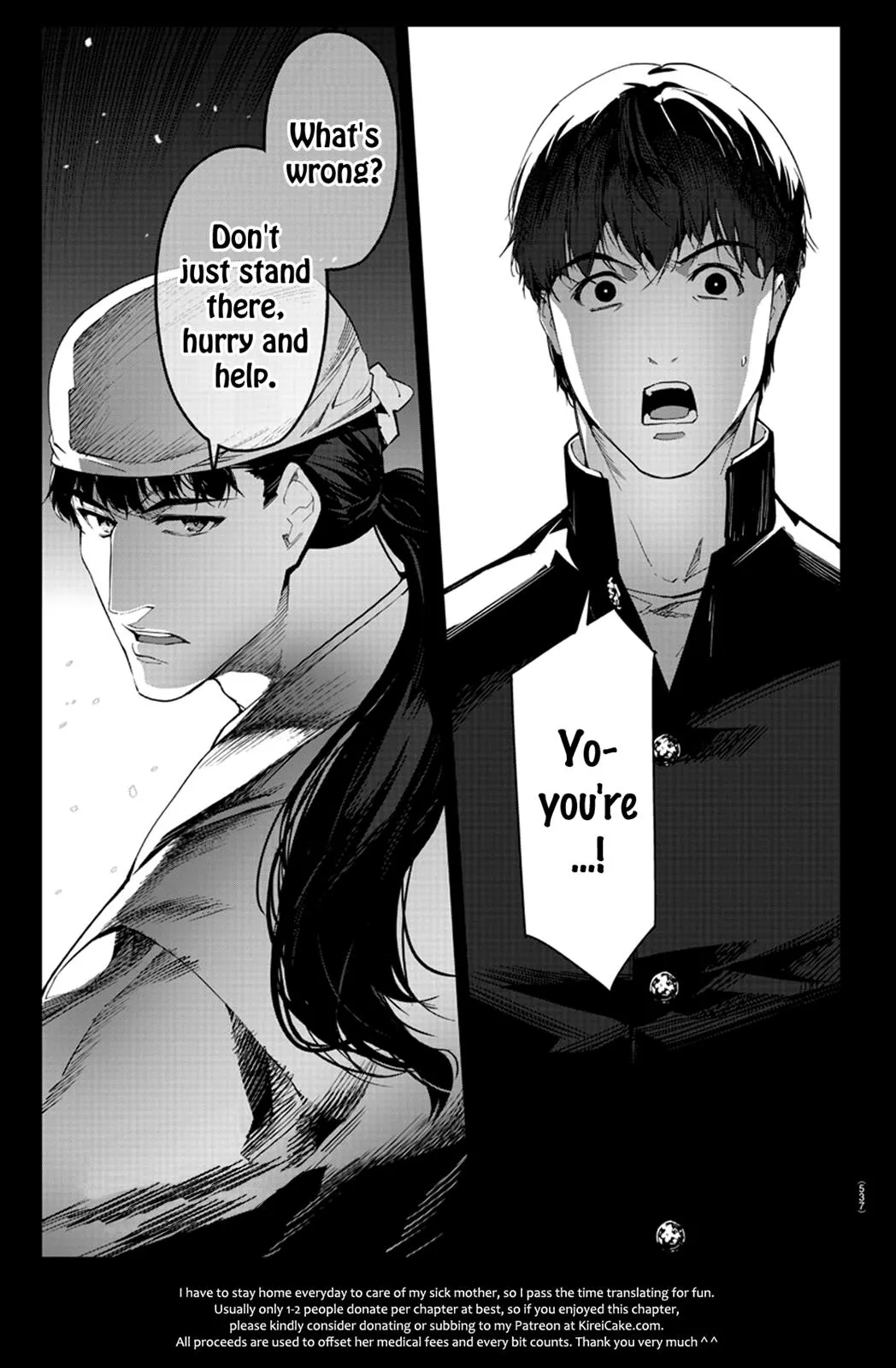 Read Darwin's Game (en) Manga Online