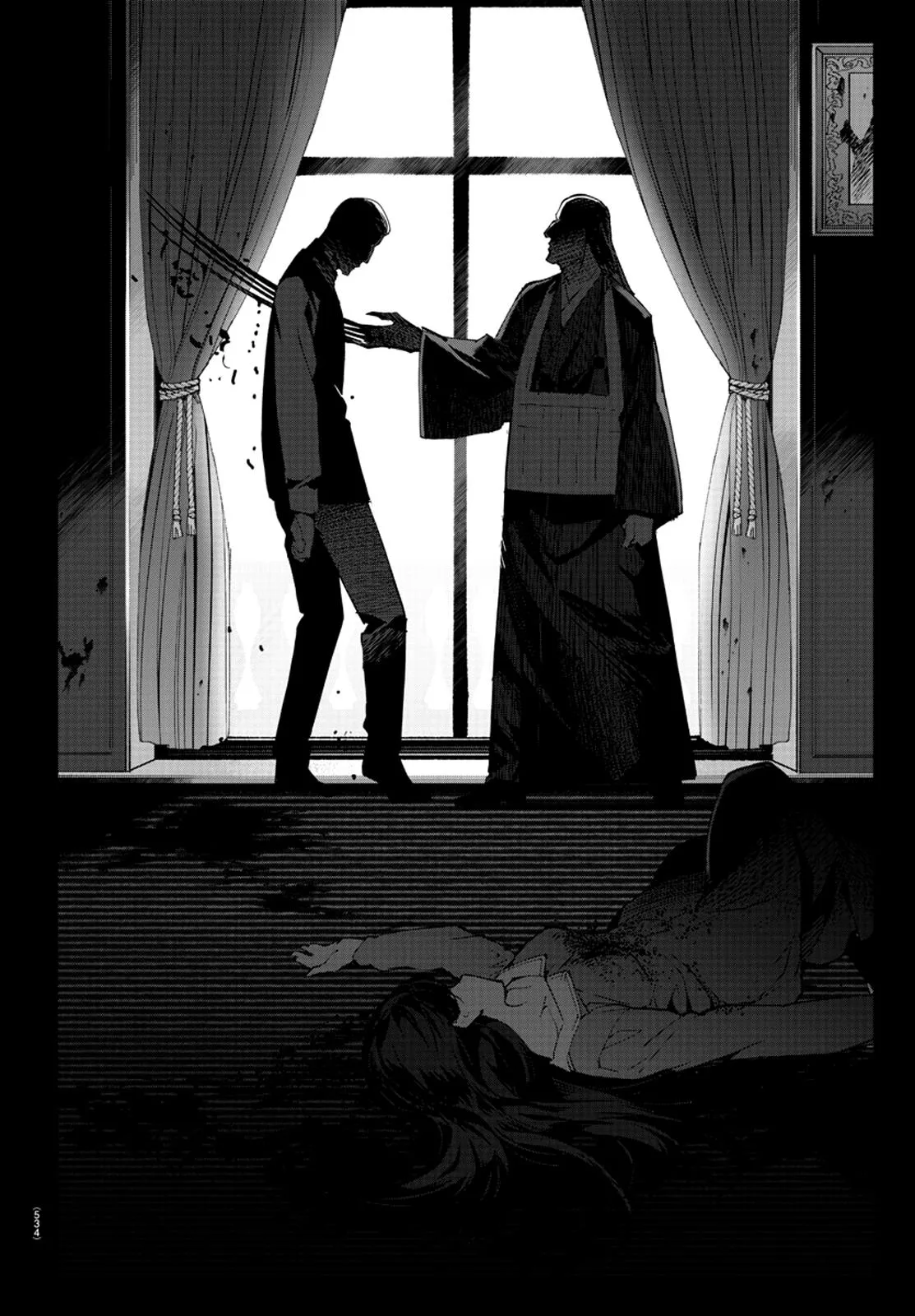 Read Darwin's Game (en) Manga Online