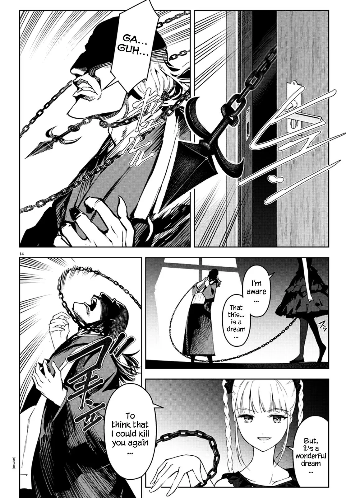 Read Darwin's Game (en) Manga Online