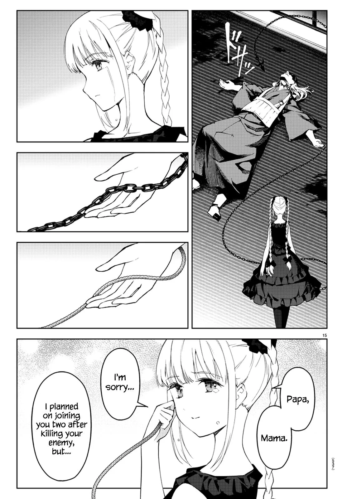 Read Darwin's Game (en) Manga Online