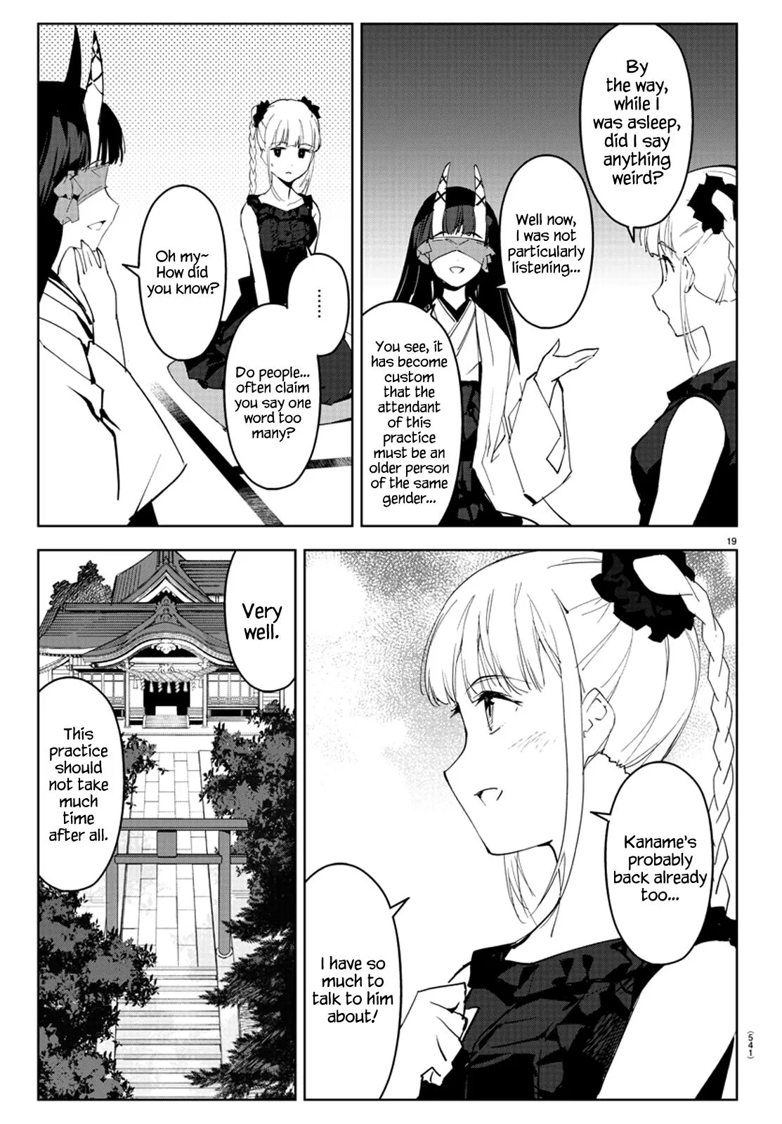 Read Darwin's Game (en) Manga Online