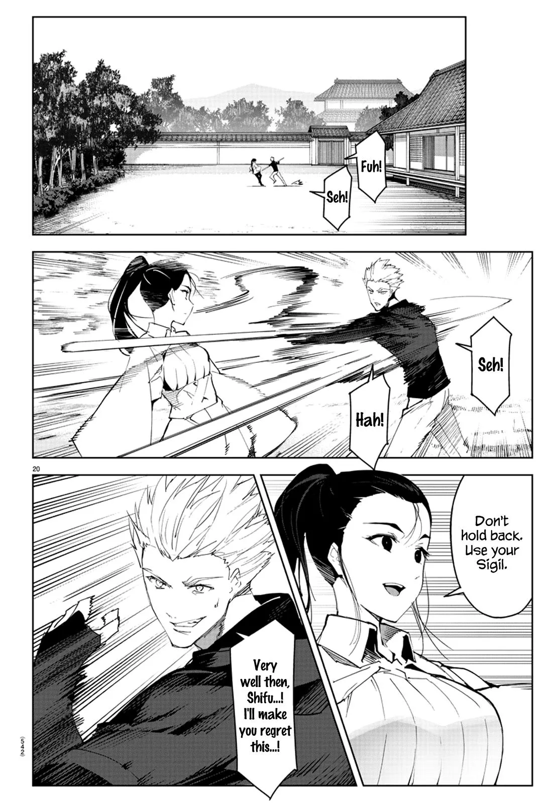 Read Darwin's Game (en) Manga Online