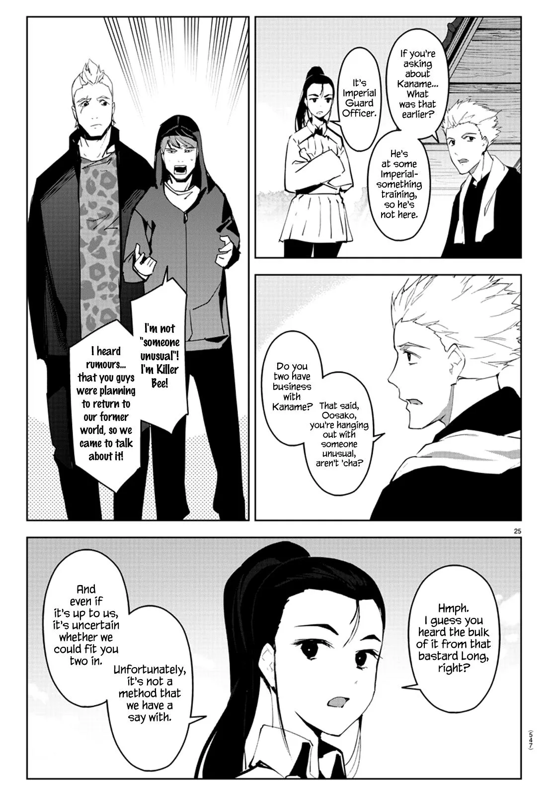 Read Darwin's Game (en) Manga Online