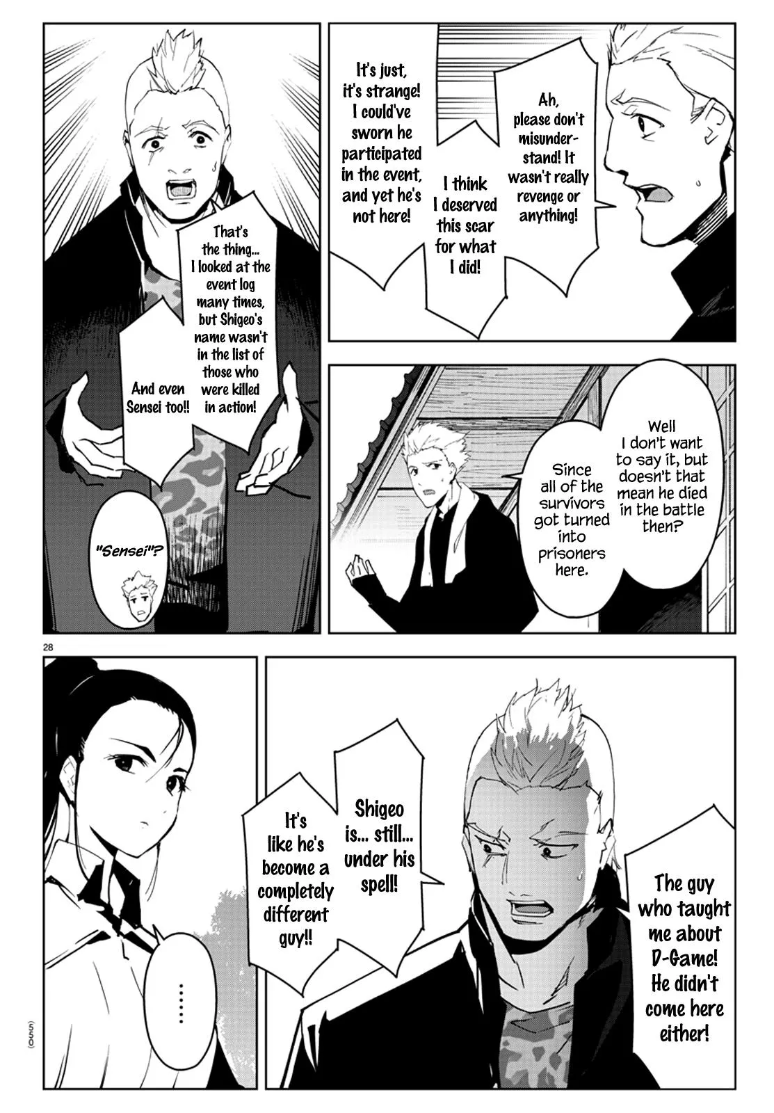 Read Darwin's Game (en) Manga Online