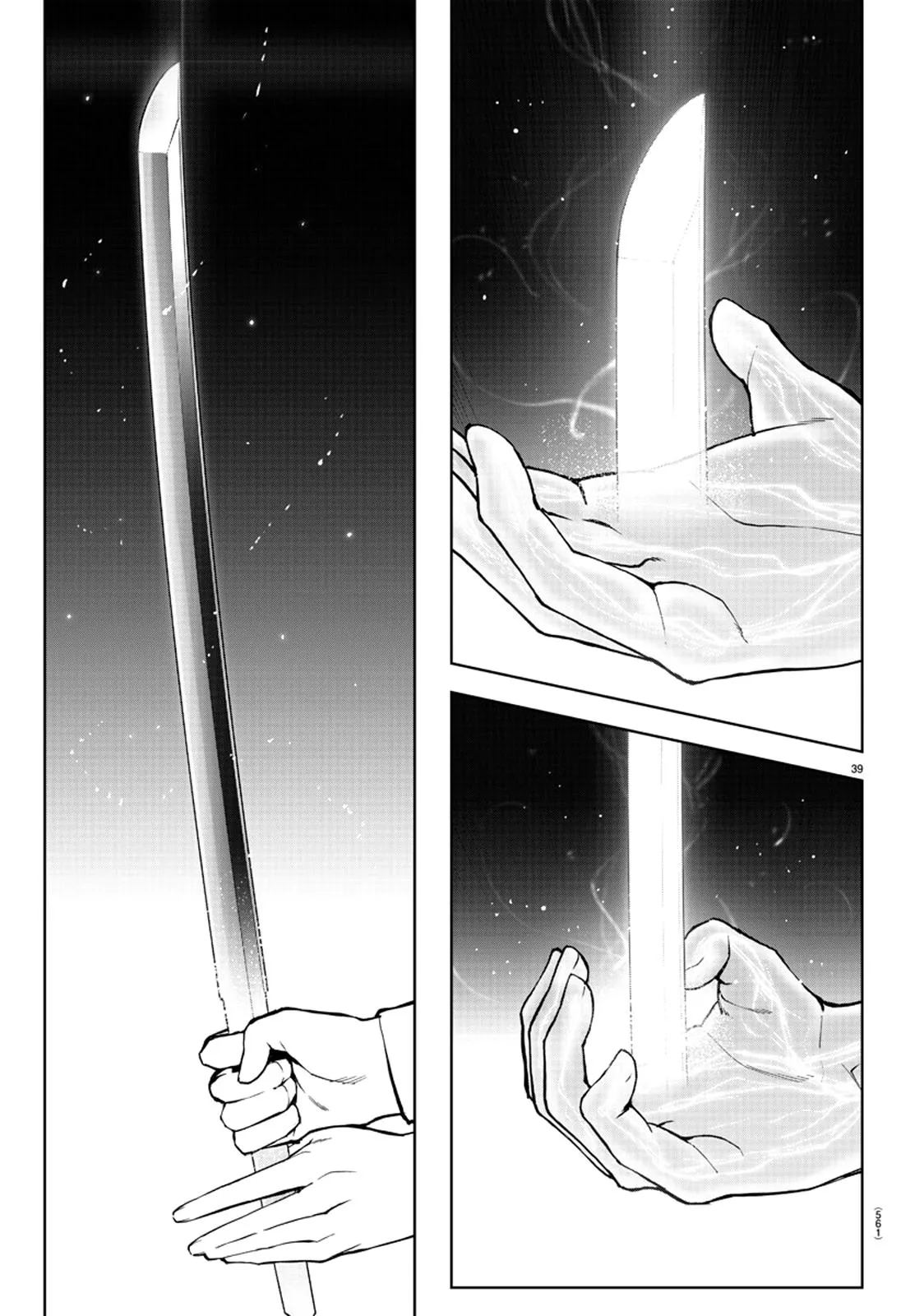 Read Darwin's Game (en) Manga Online