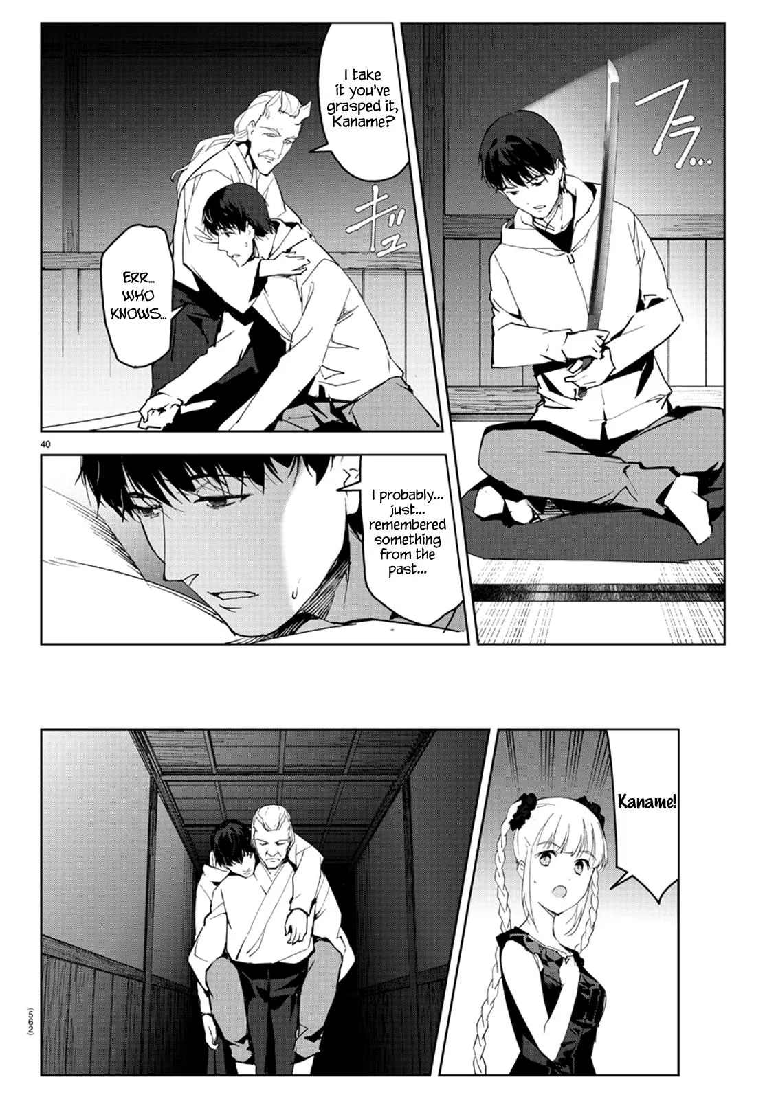 Read Darwin's Game (en) Manga Online