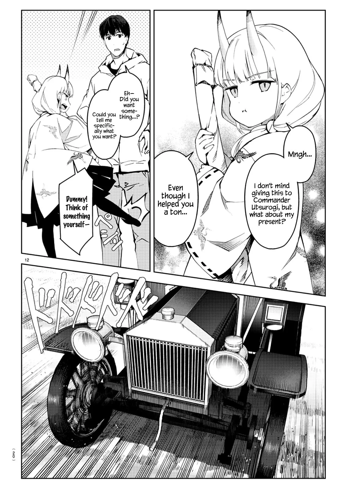 Read Darwin's Game (en) Manga Online