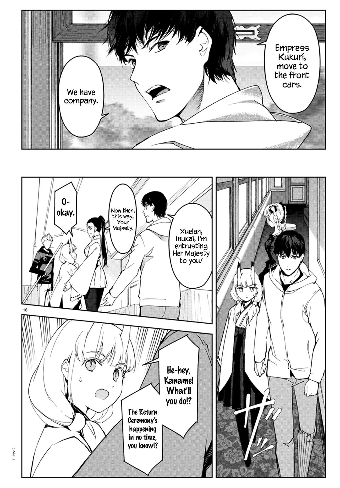 Read Darwin's Game (en) Manga Online