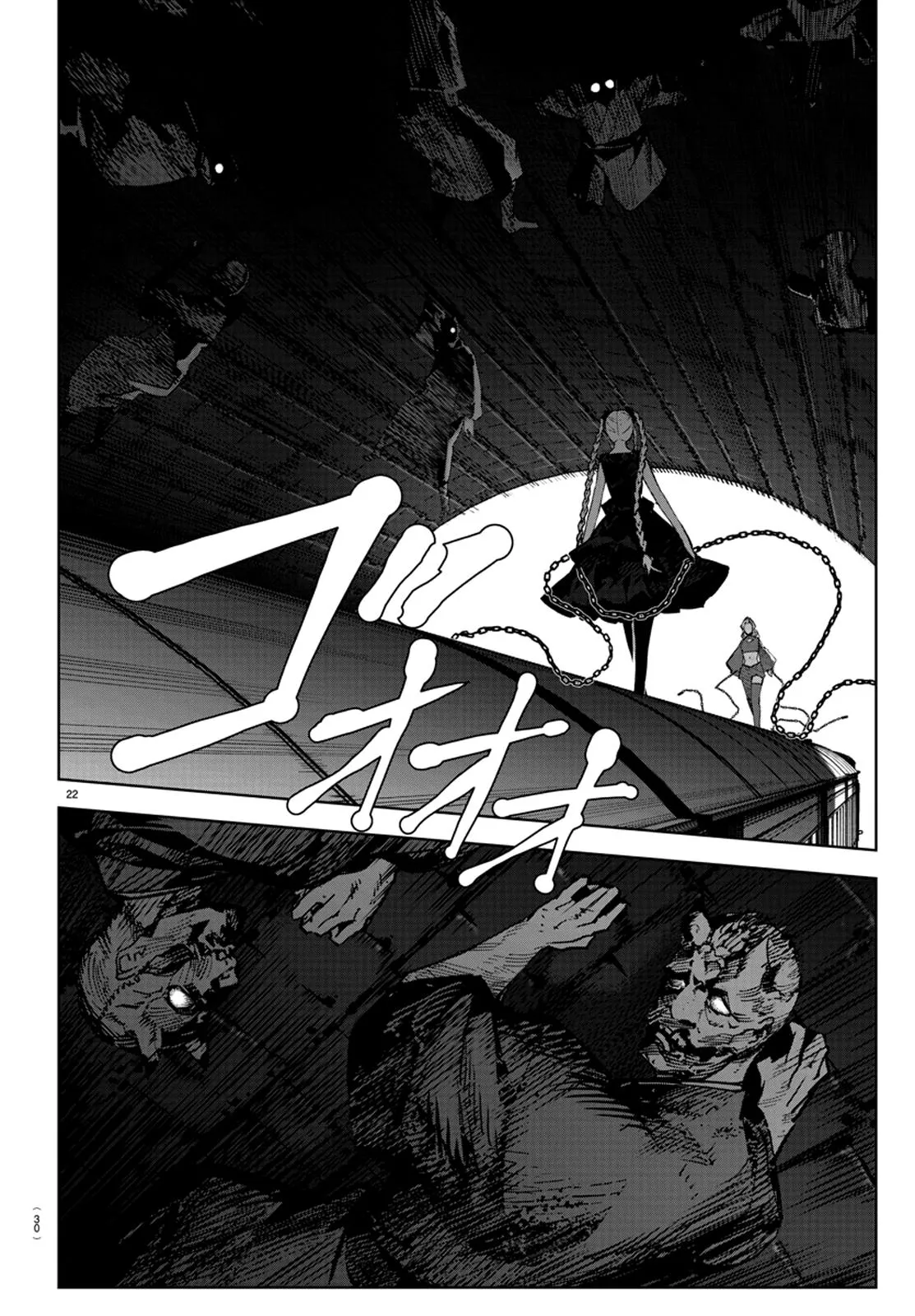 Read Darwin's Game (en) Manga Online