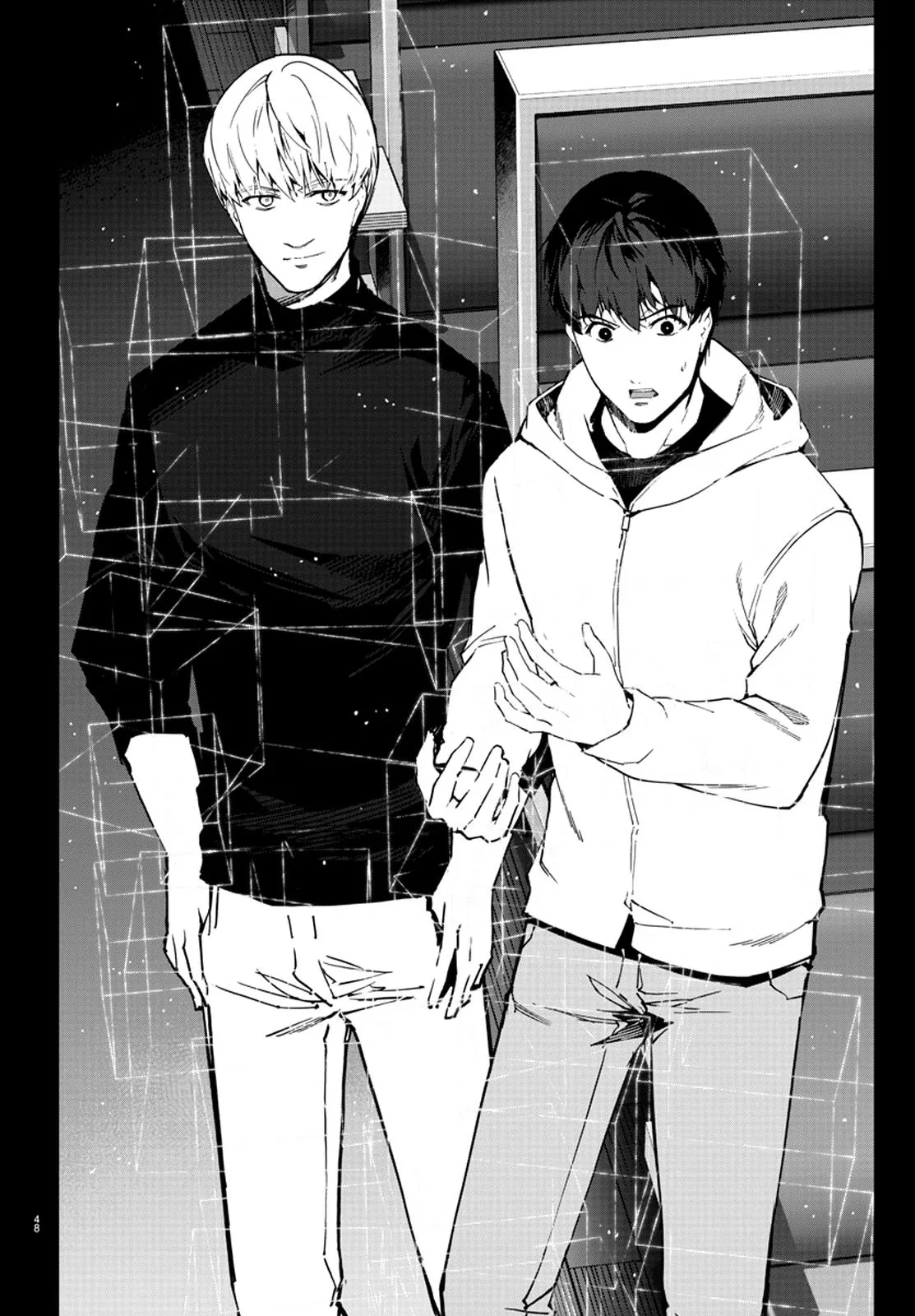 Read Darwin's Game (en) Manga Online