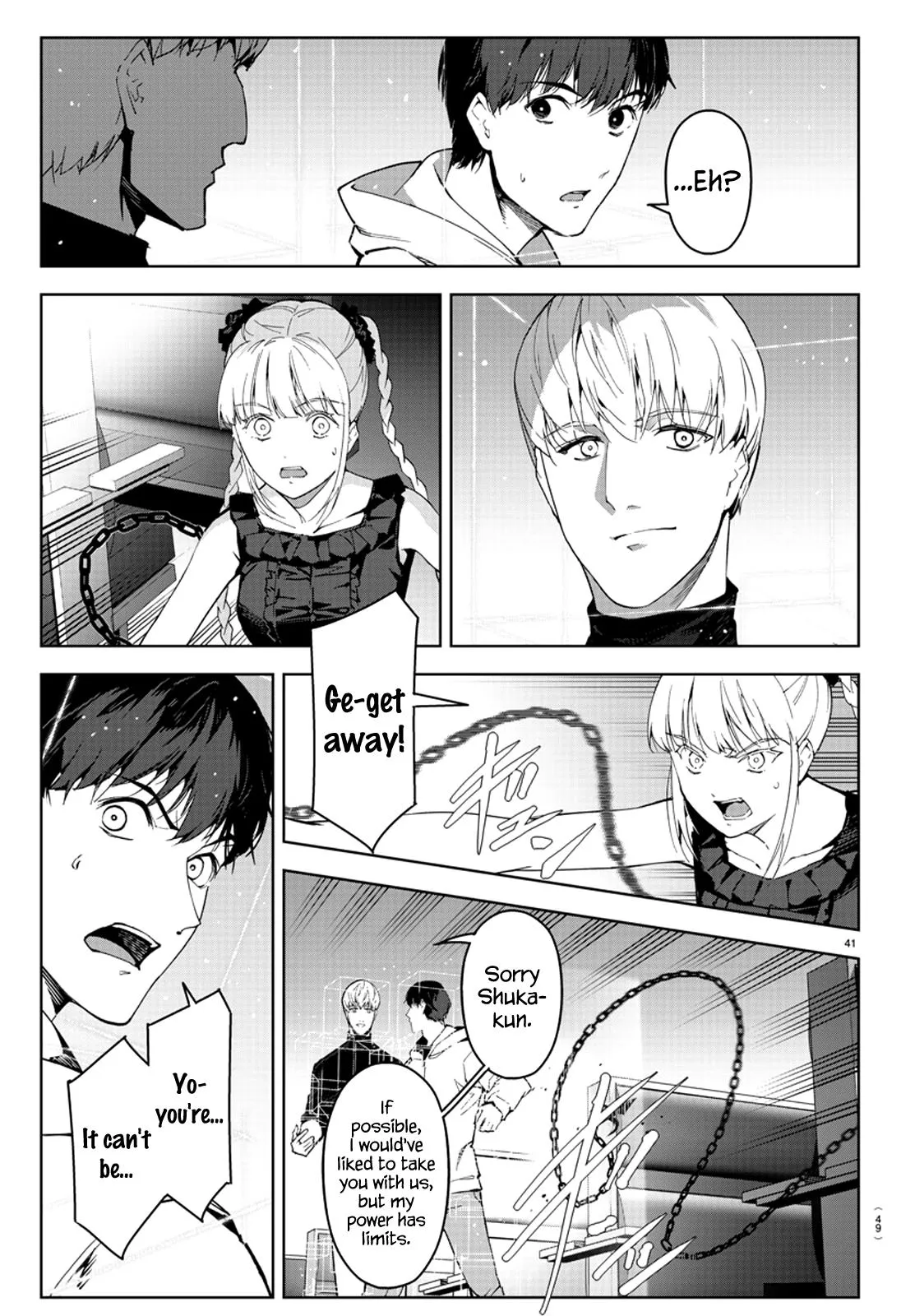 Read Darwin's Game (en) Manga Online