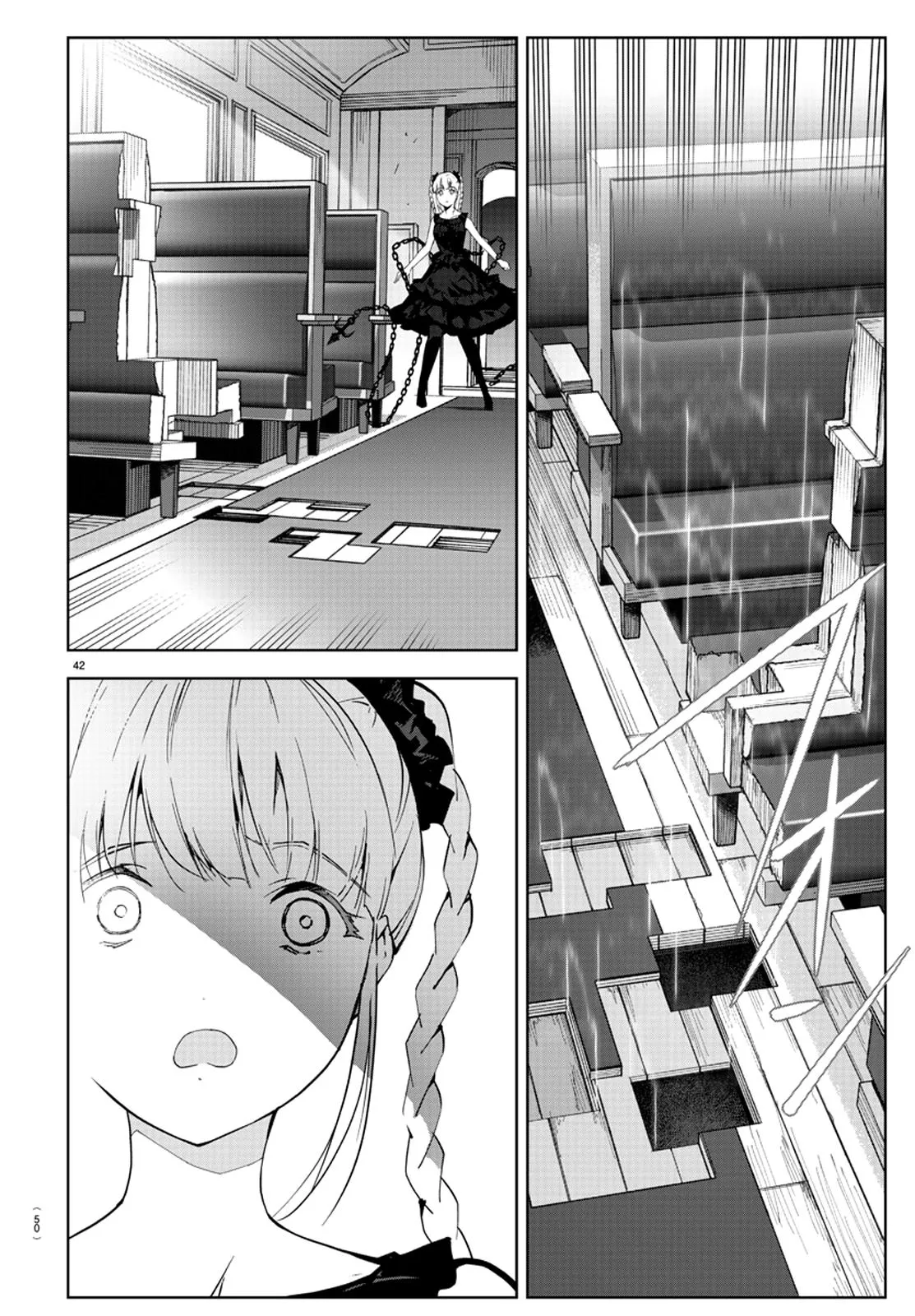 Read Darwin's Game (en) Manga Online