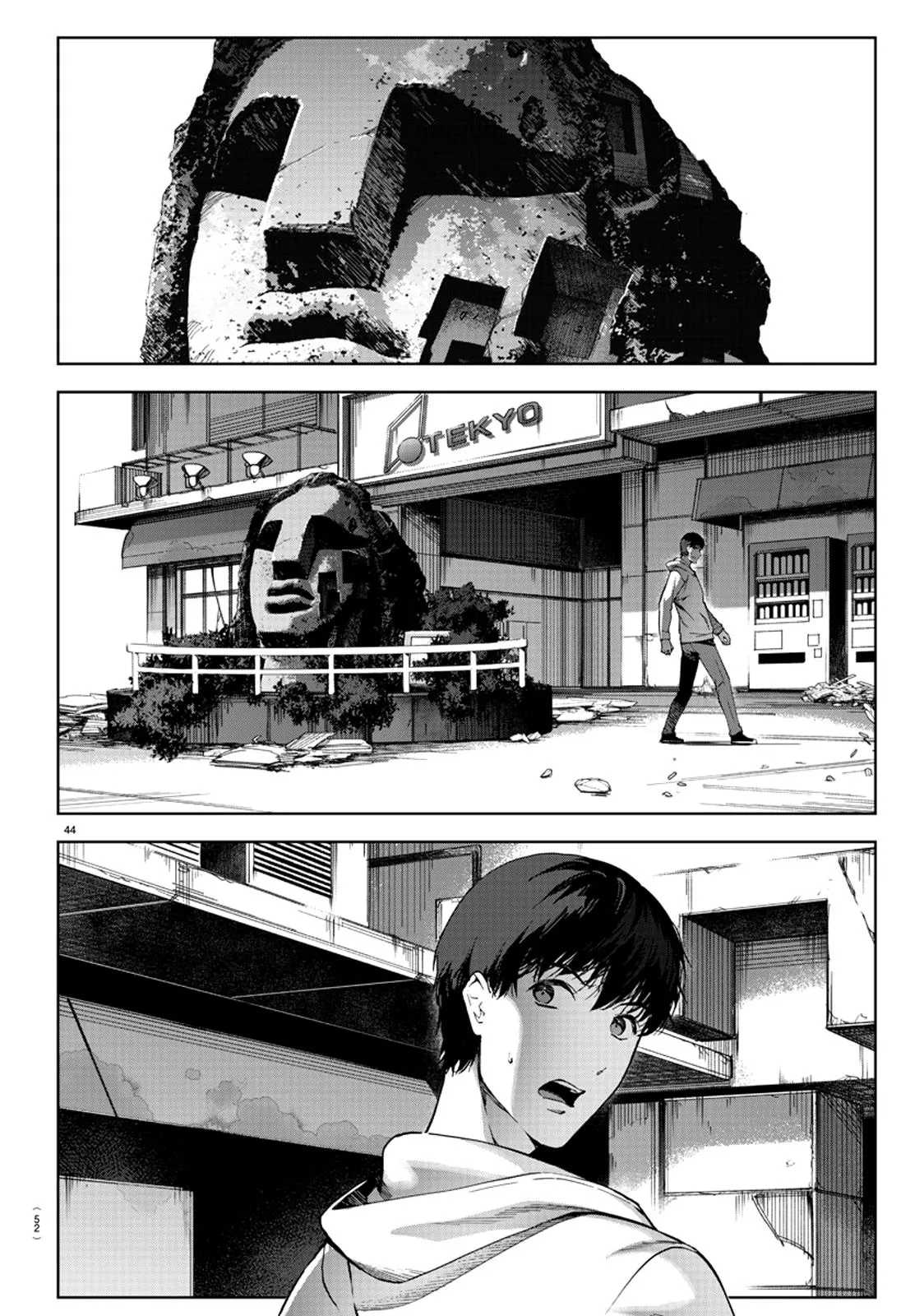 Read Darwin's Game (en) Manga Online