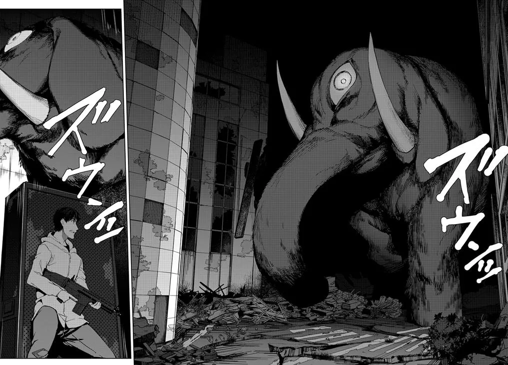 Read Darwin's Game (en) Manga Online