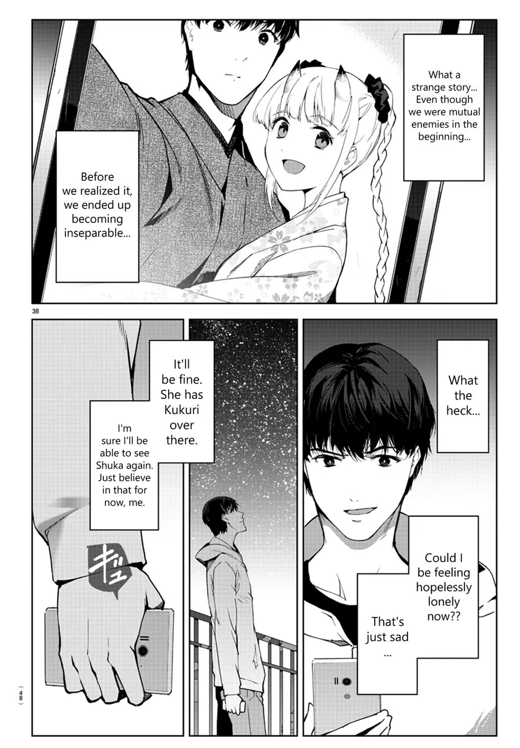 Read Darwin's Game (en) Manga Online