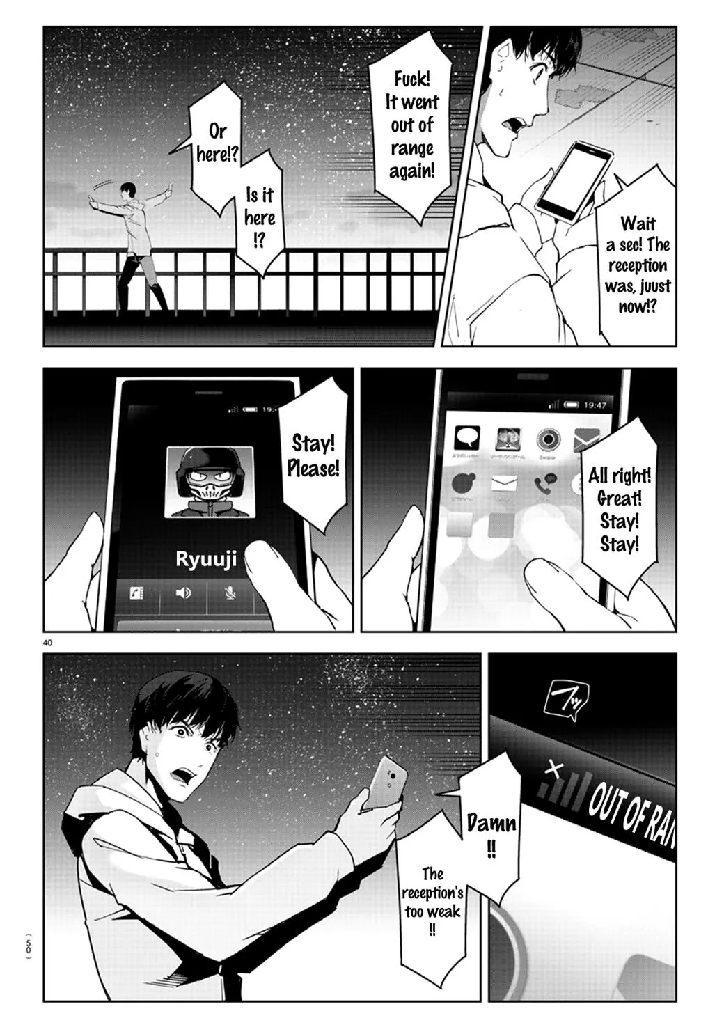 Read Darwin's Game (en) Manga Online