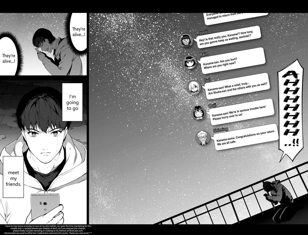 Read Darwin's Game (en) Manga Online