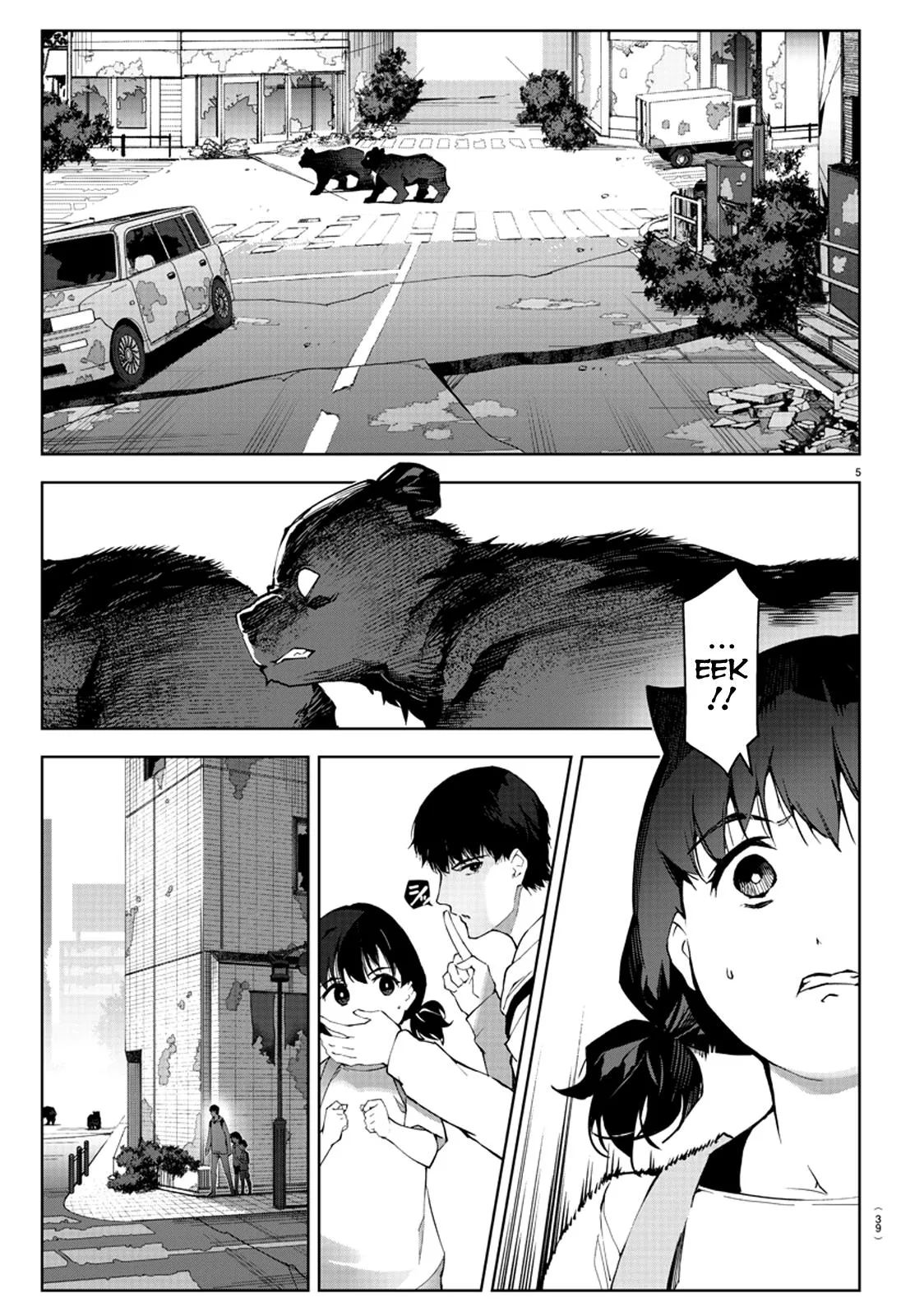 Read Darwin's Game (en) Manga Online