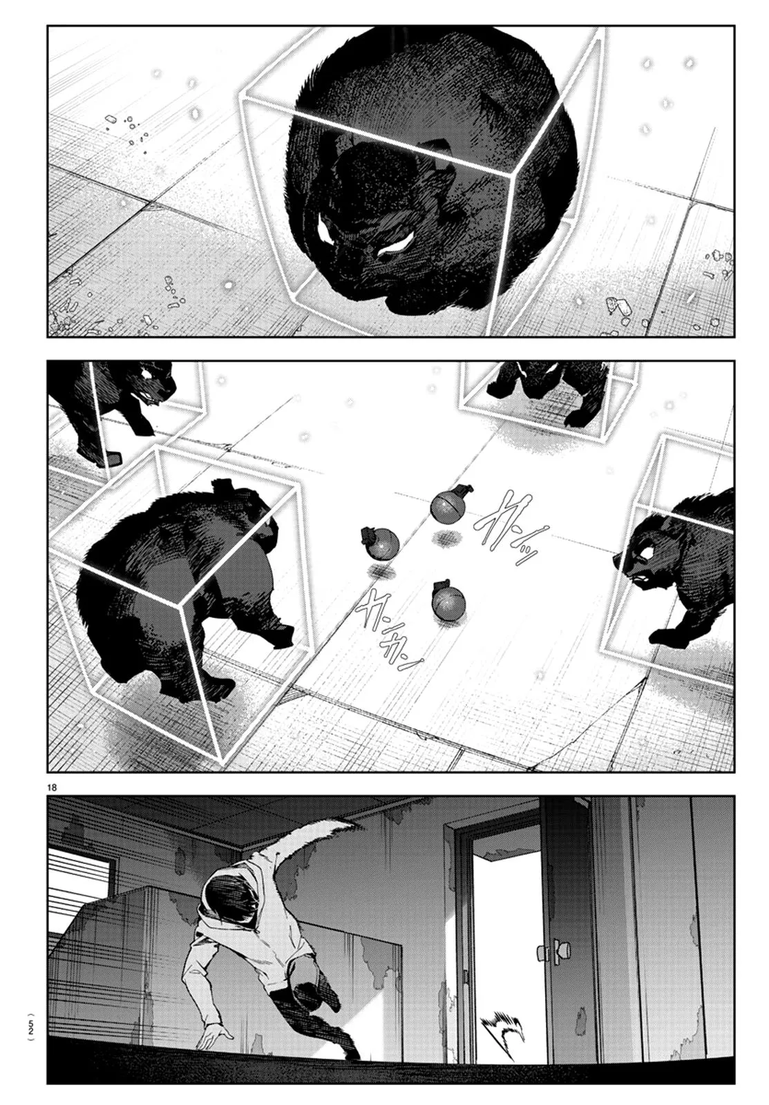 Read Darwin's Game (en) Manga Online