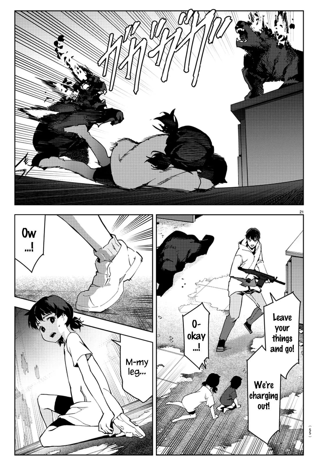 Read Darwin's Game (en) Manga Online